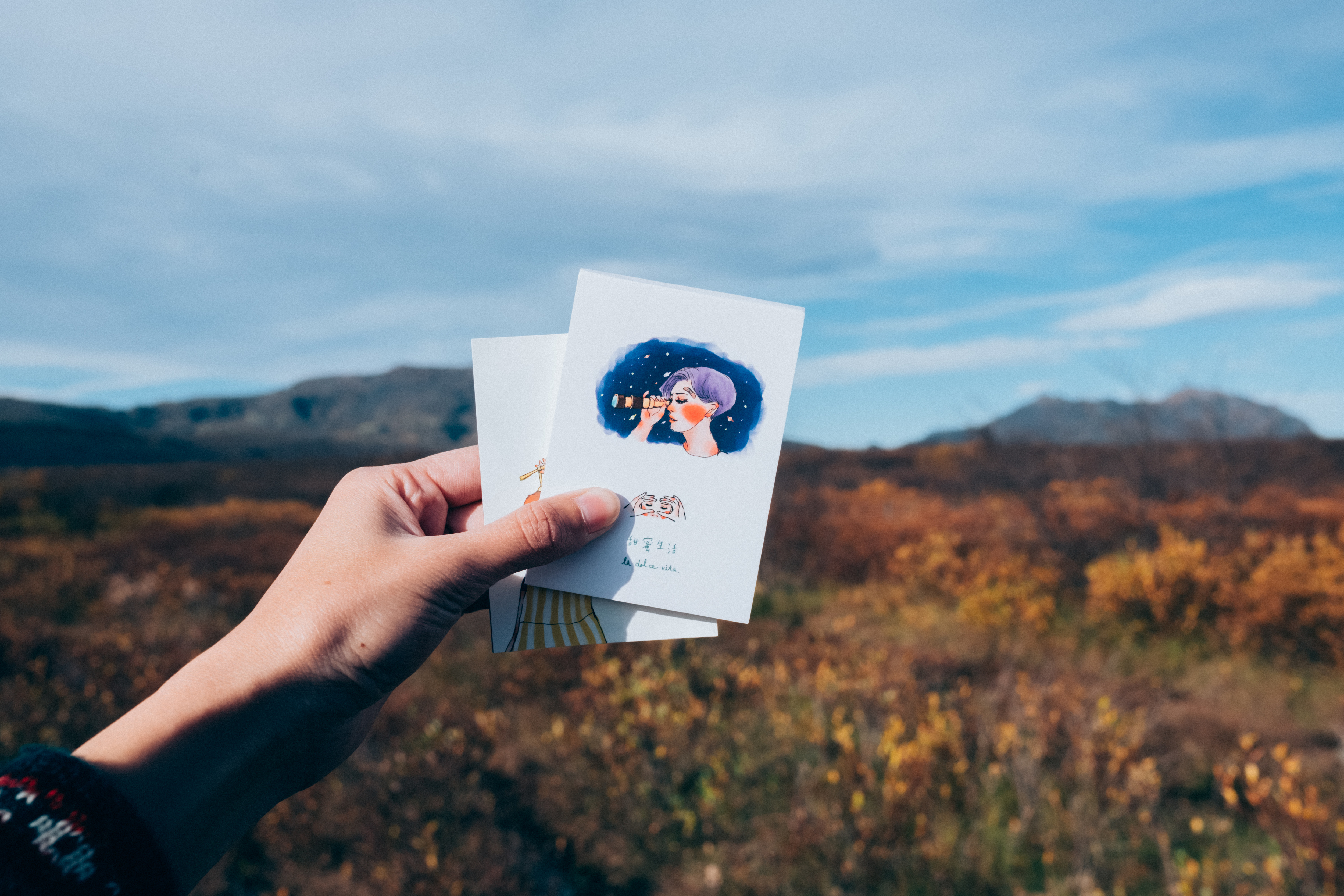 尋找極光的旅程 便條本 50枚｜甜蜜生活