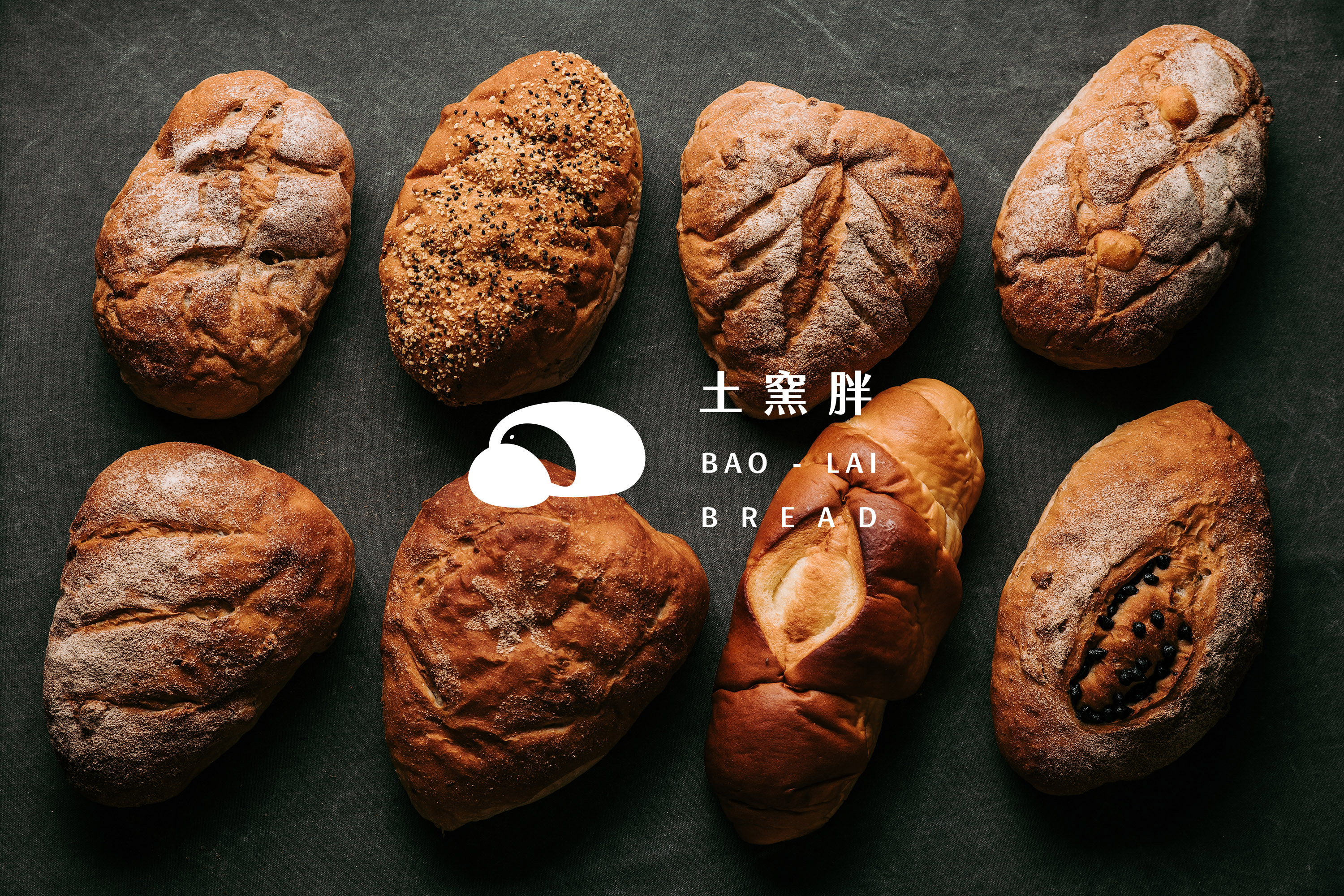 bao-lai-bread