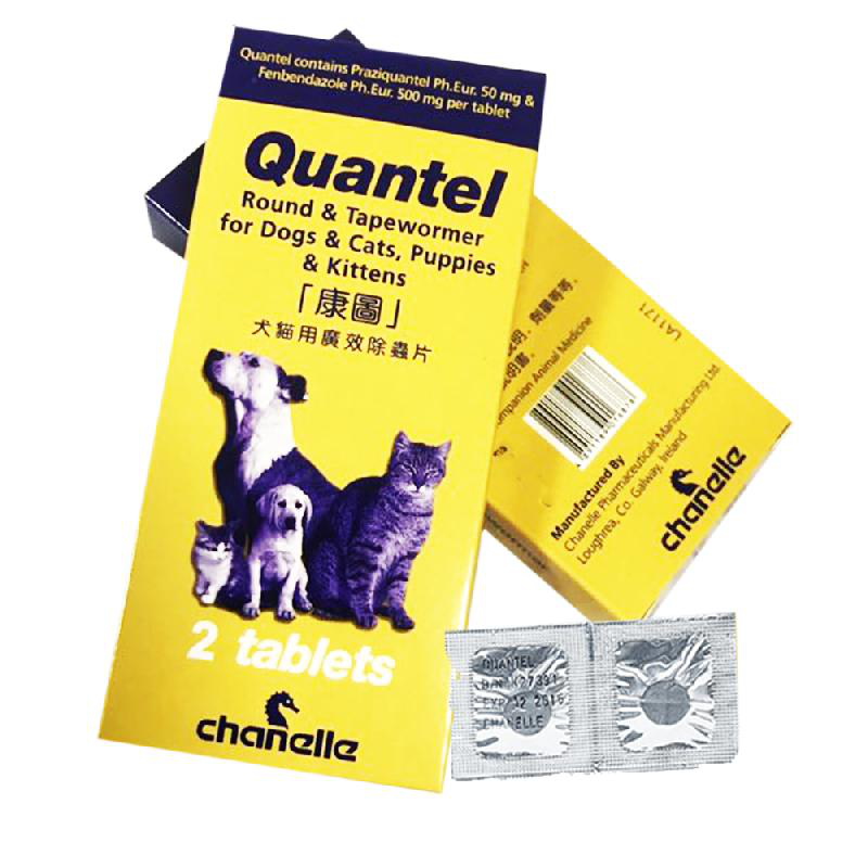 Quantel 康圖｜ 犬貓用廣效除蟲片 (2 片)