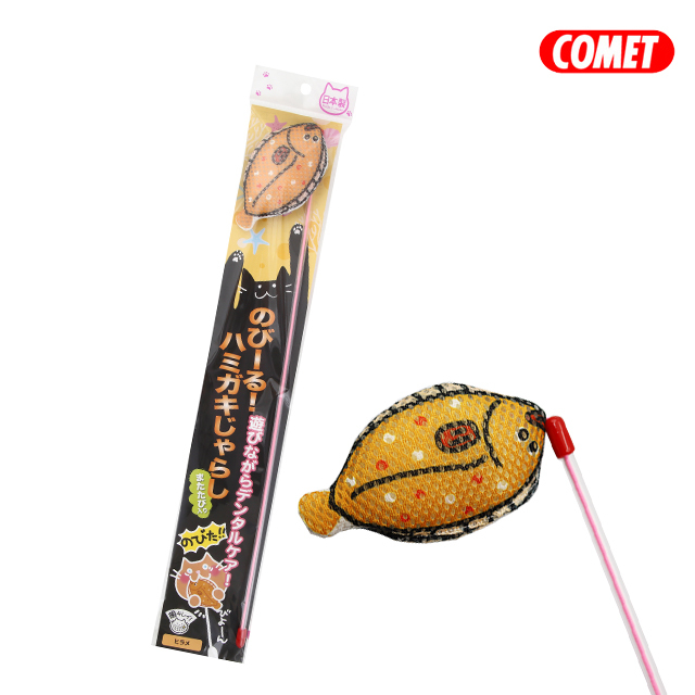 COMET 木天蓼伸縮逗貓棒 比目魚