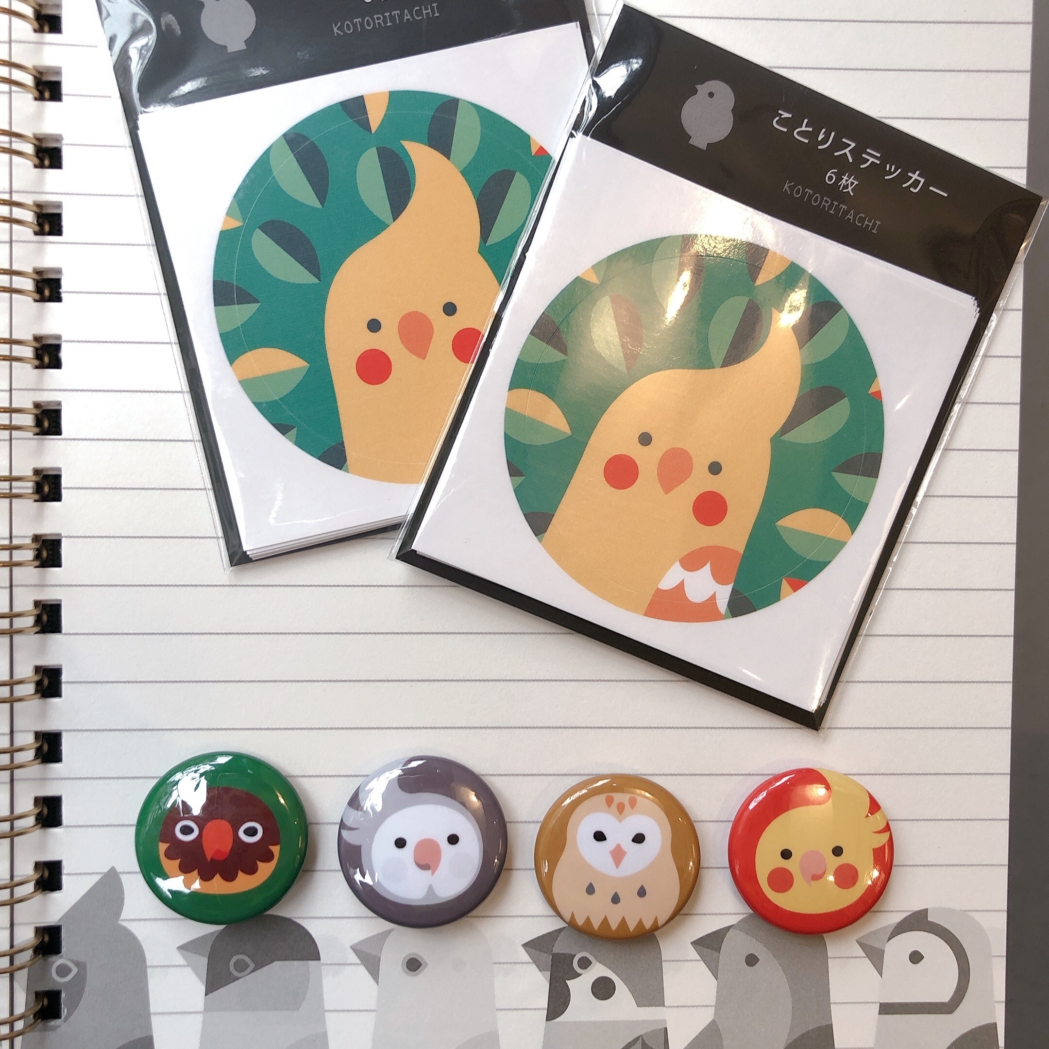 Kotori Tachi 小鳥圓貼