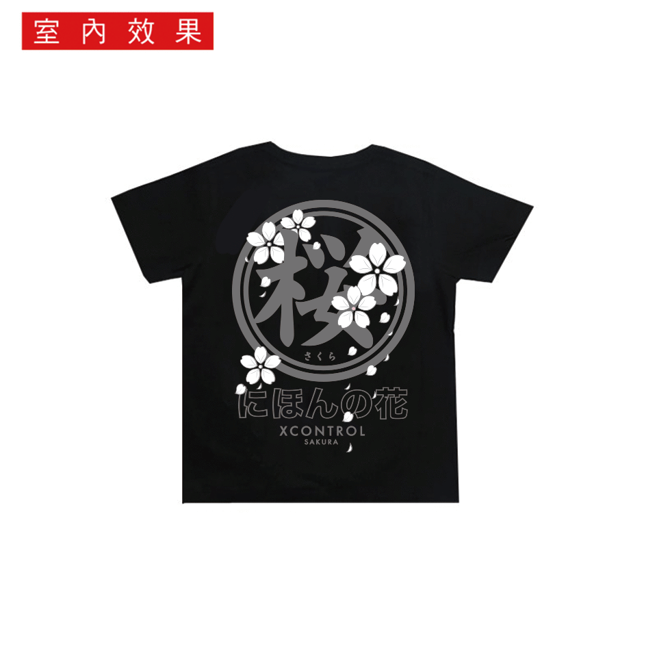 XCTRL童裝  日本櫻花童裝-黑