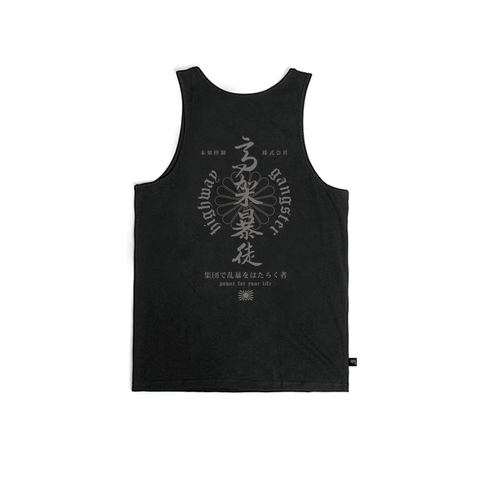 XCTRL 高架暴徒背心-黑