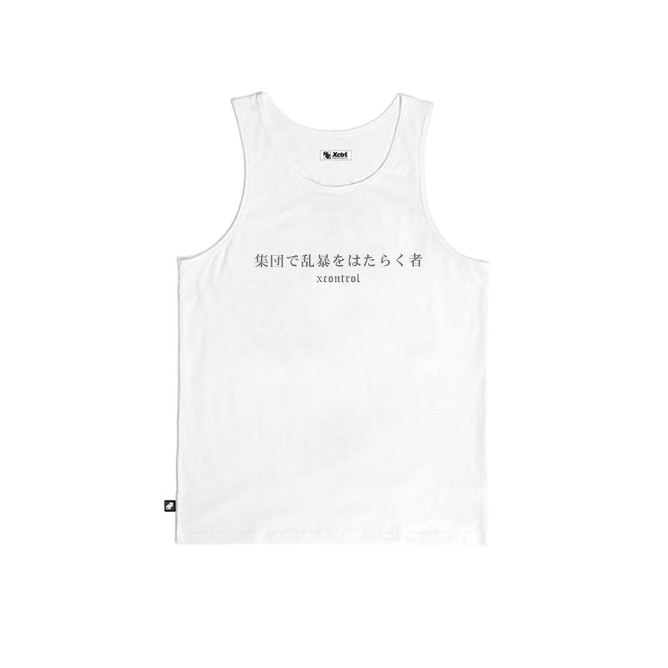 XCTRL 高架暴徒背心-白