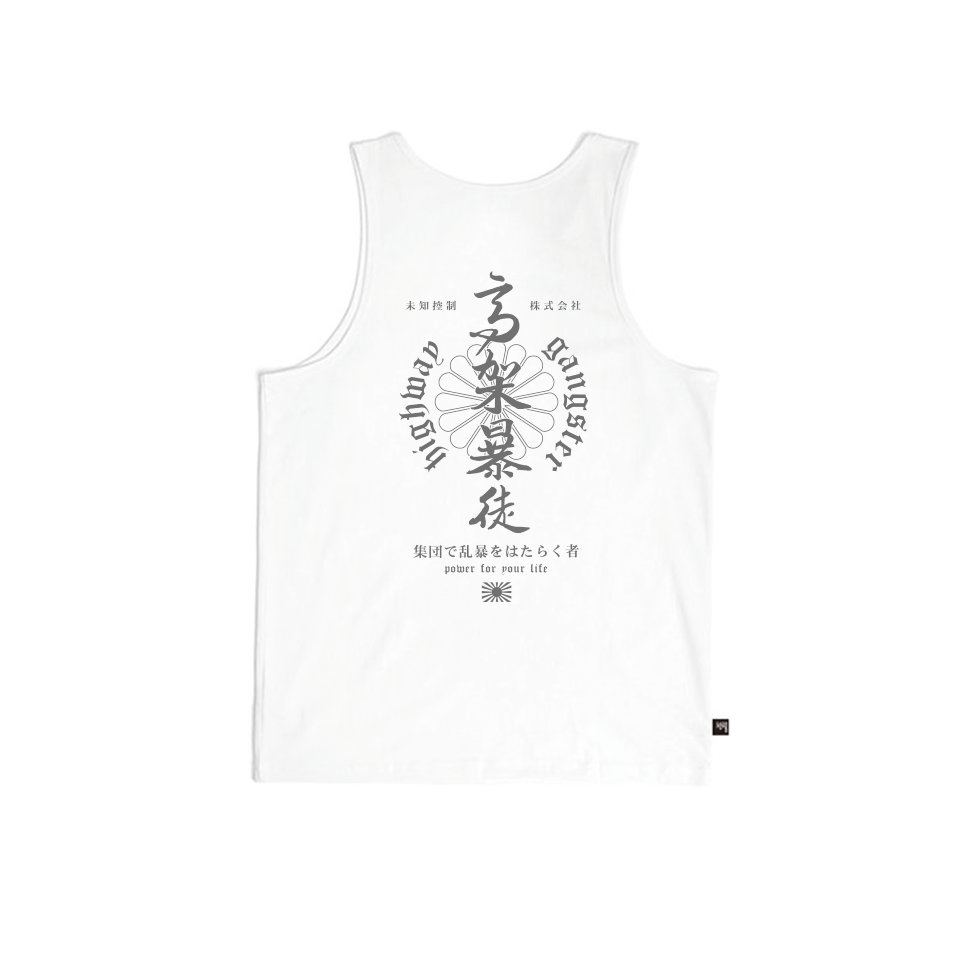 XCTRL 高架暴徒背心-白