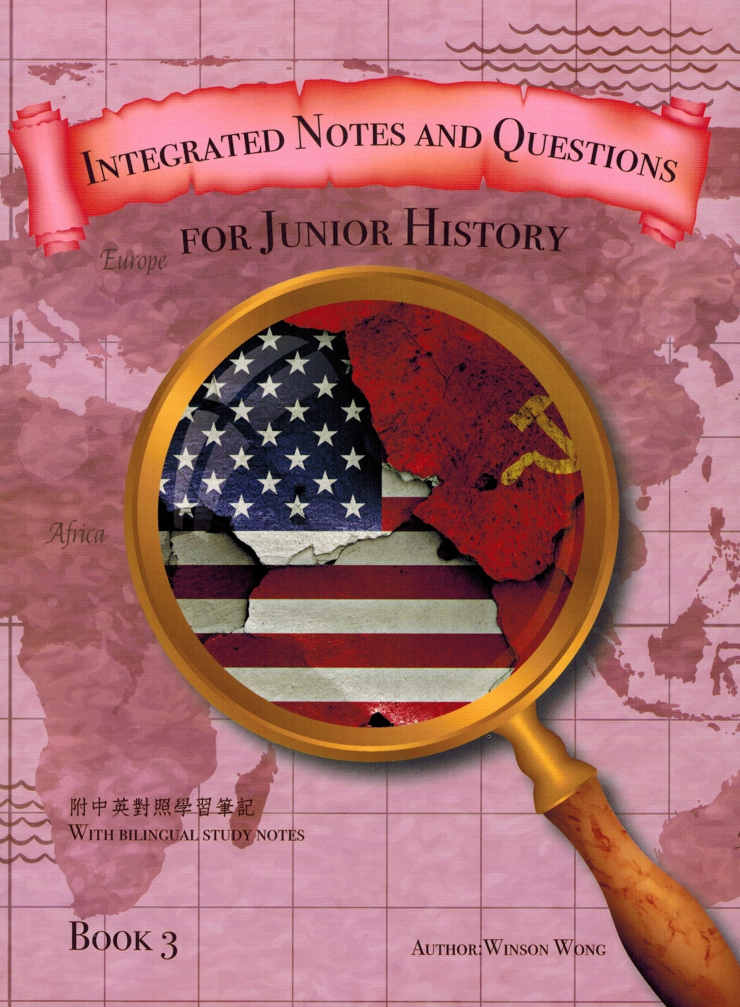 integrated-notes-question-for-junior-history-book-3