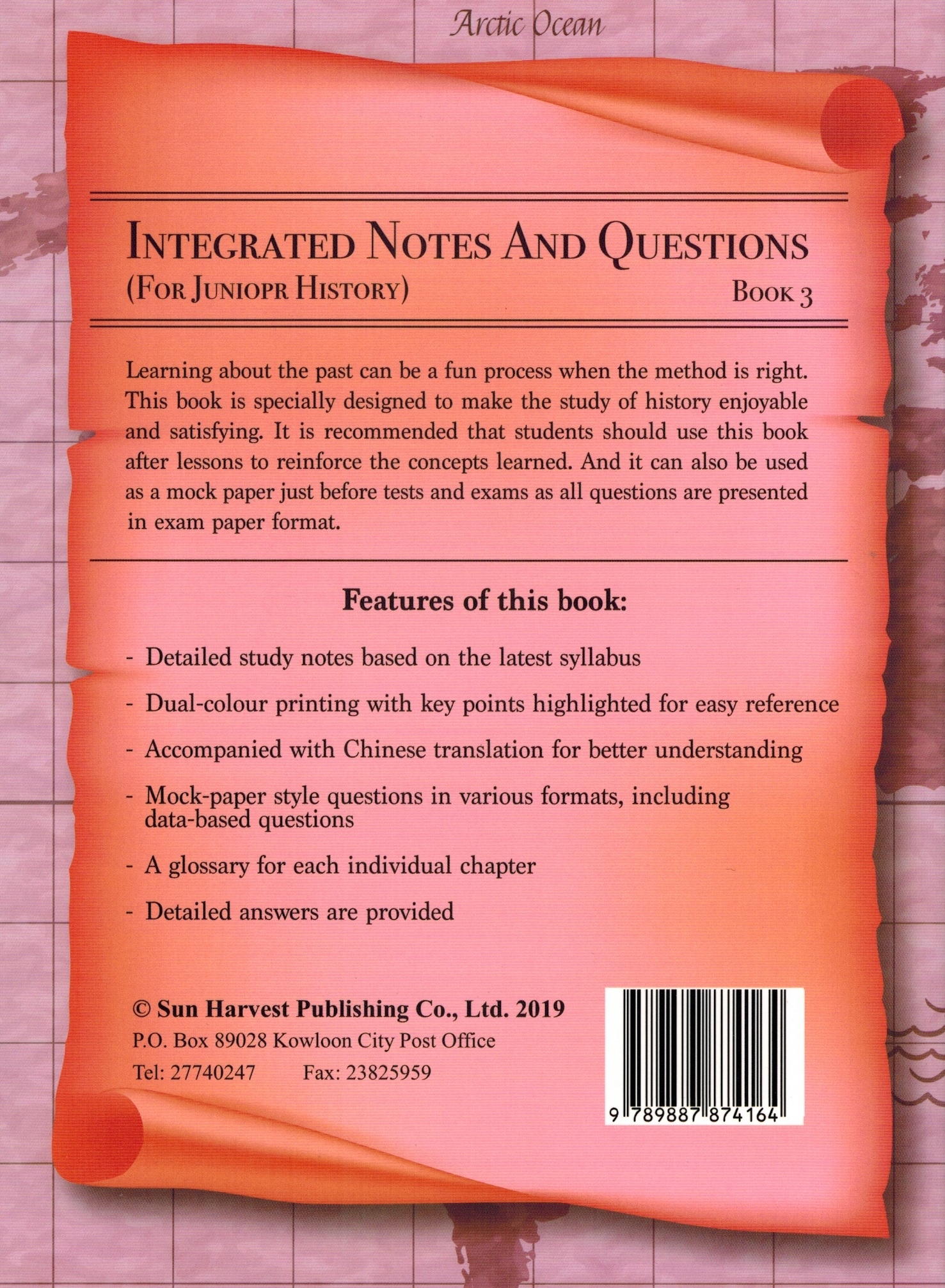 Integrated Notes & Question for Junior History Book 3