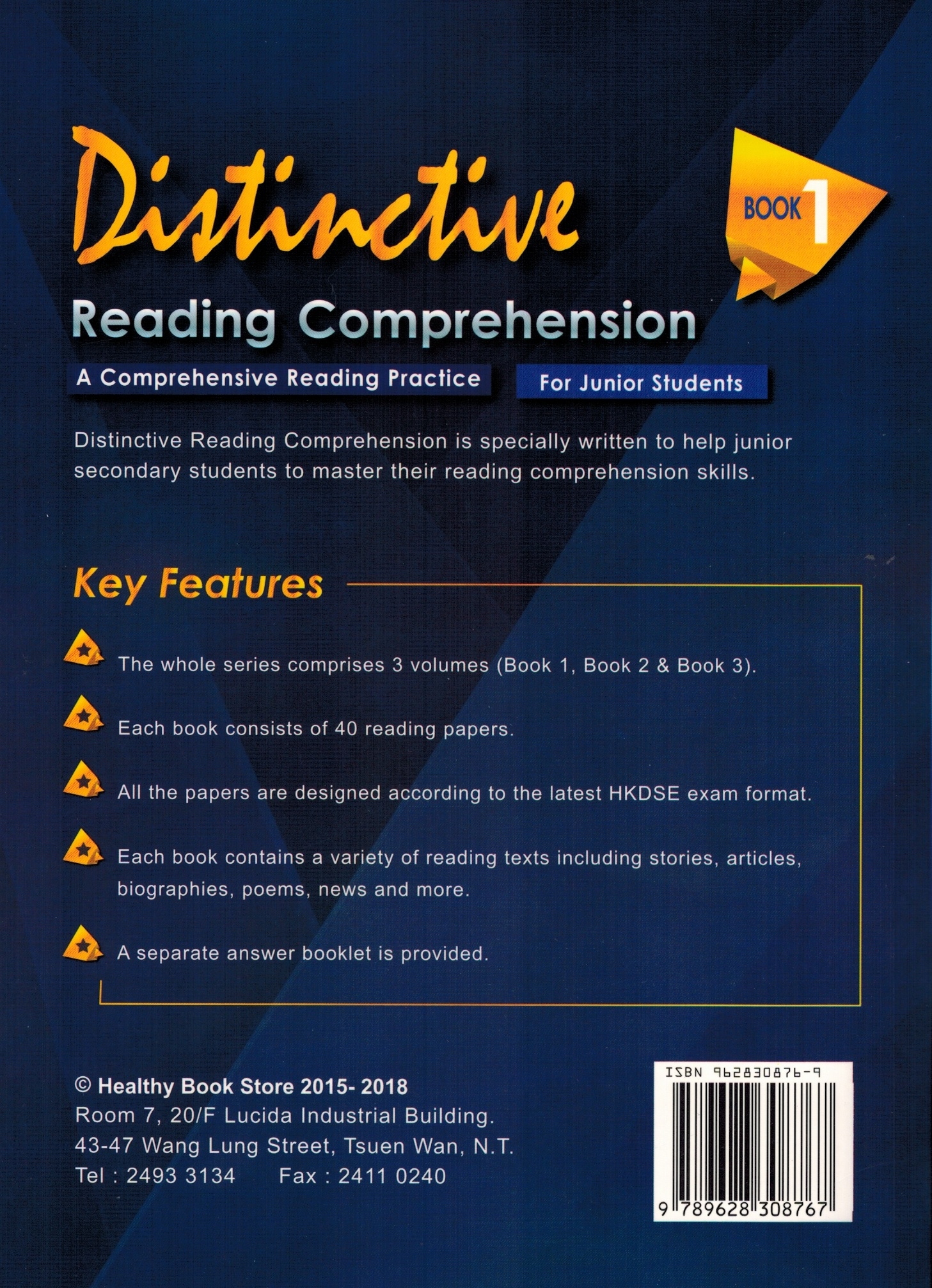 Distinctive Reading Comprehension for Junior Students Book 1 (附文章中文語譯)