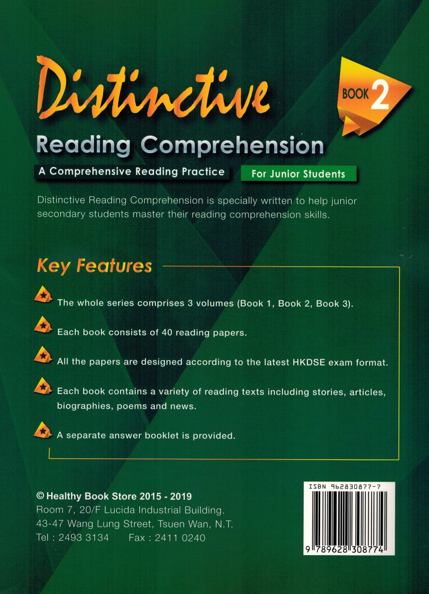 Distinctive Reading Comprehension for Junior Students Book 2 <附文章中文語譯>