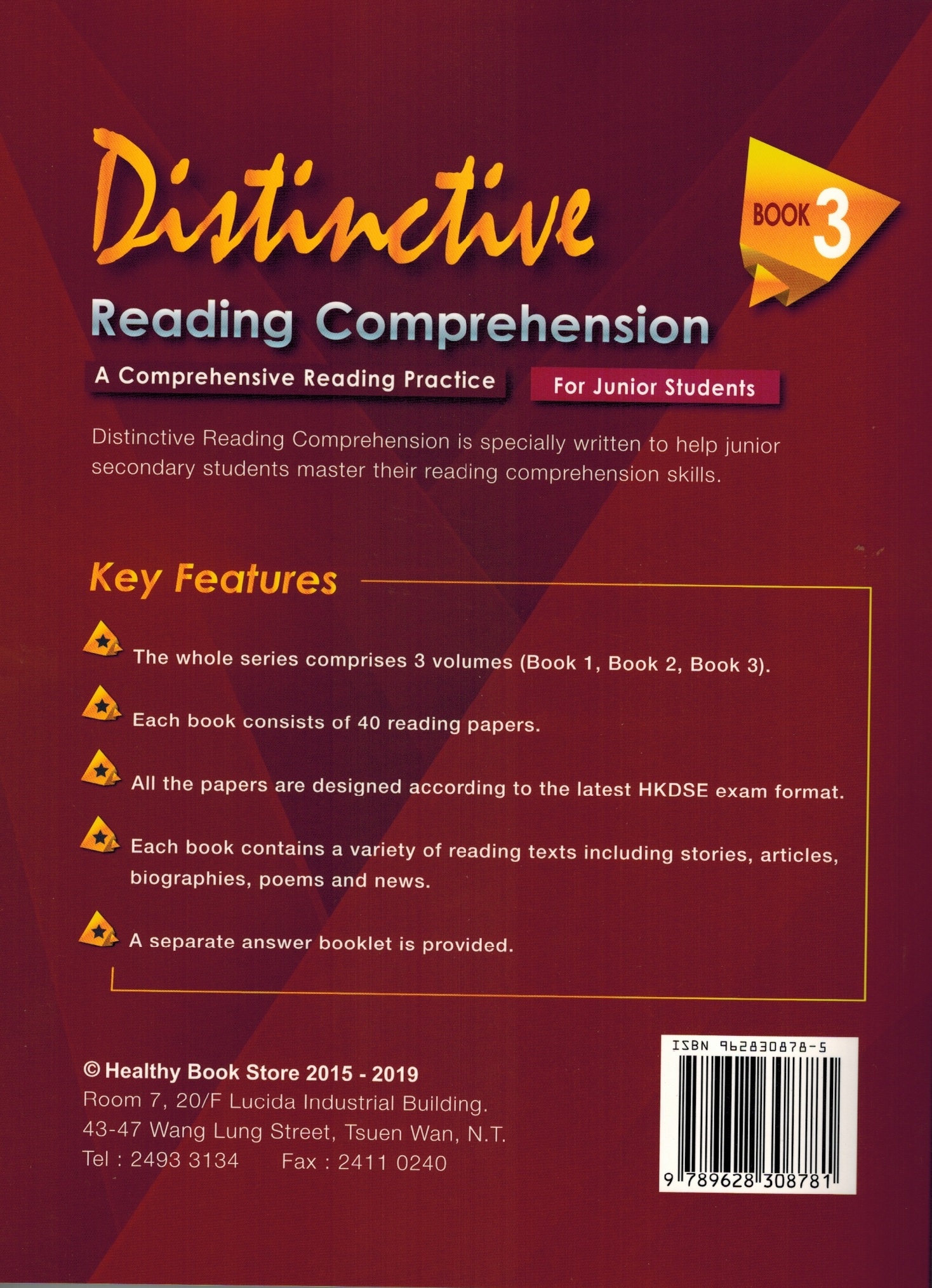 Distinctive Reading Comprehension for Junior Students Book 3 詳細答案冊<附文章中文語譯>