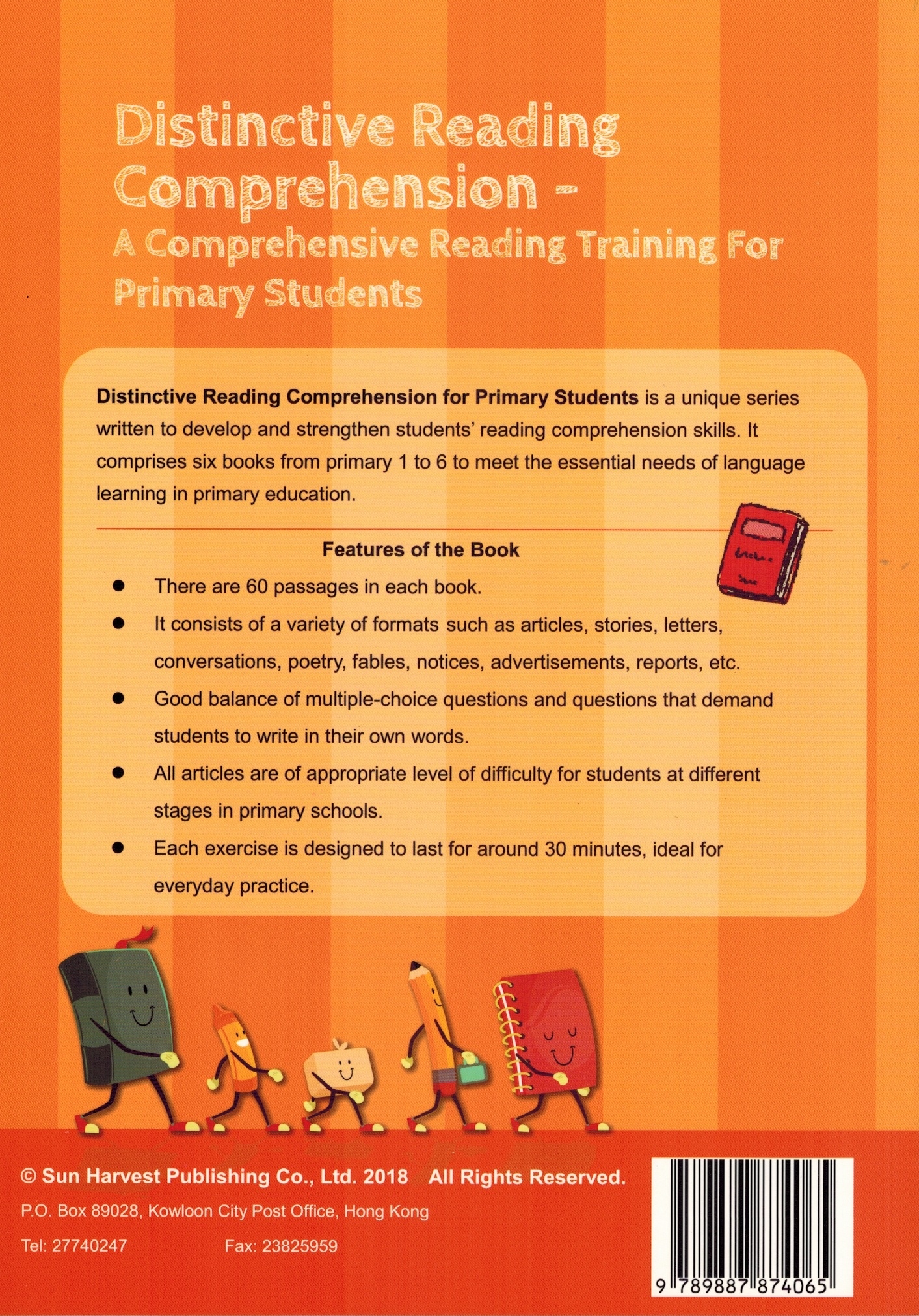 Distinctive Reading Comprehension for Primary 2 (with Answer)