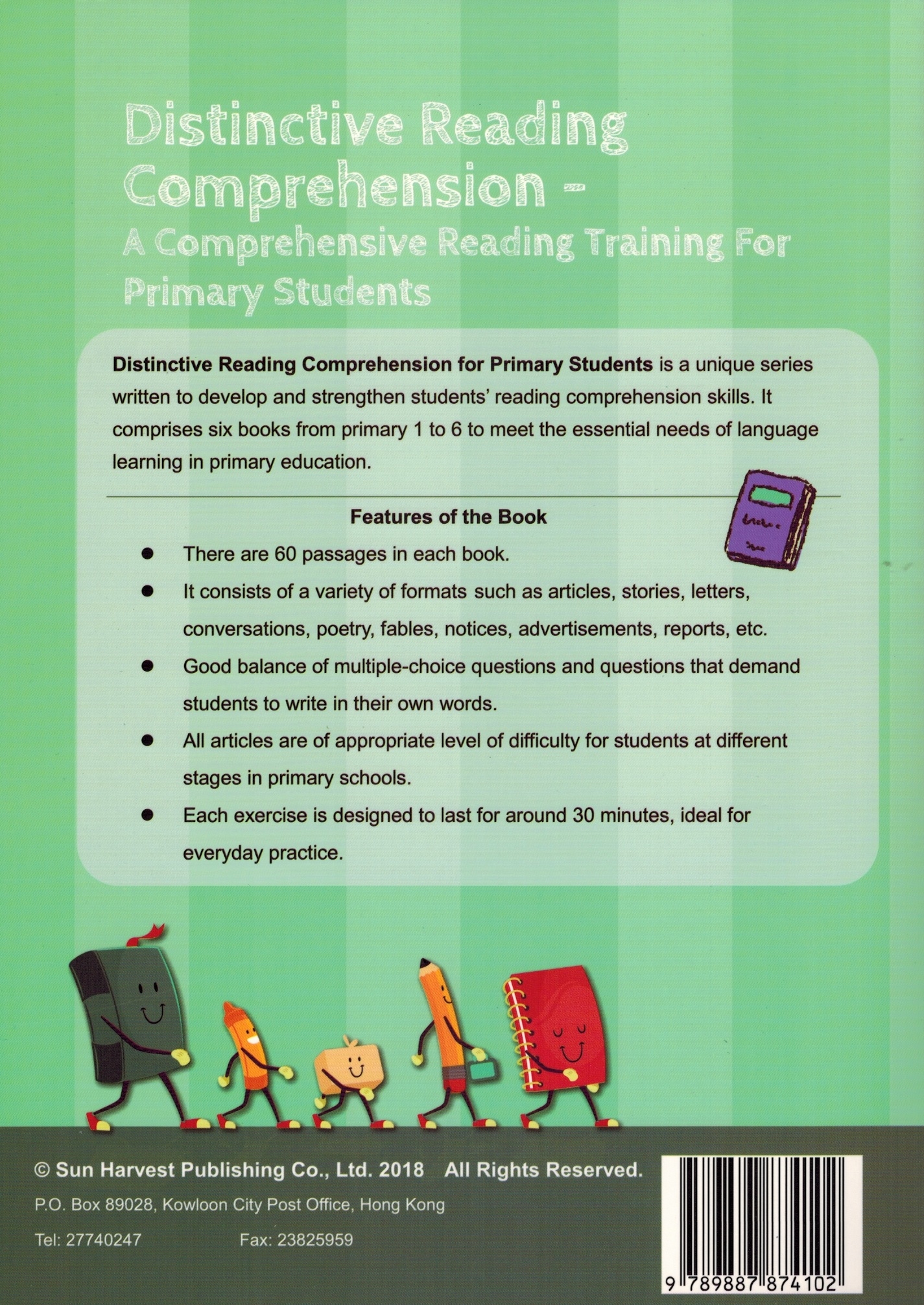 Distinctive Reading Comprehension for Primary 6 (with Answer)