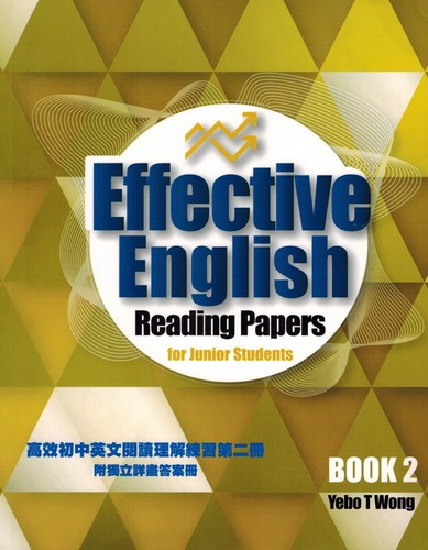 New junior english picture