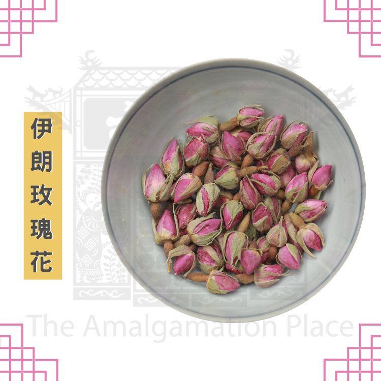 伊朗玫瑰花 (30g)