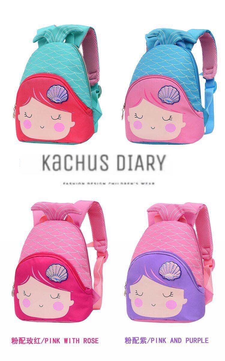 Mermaid小美人魚背包