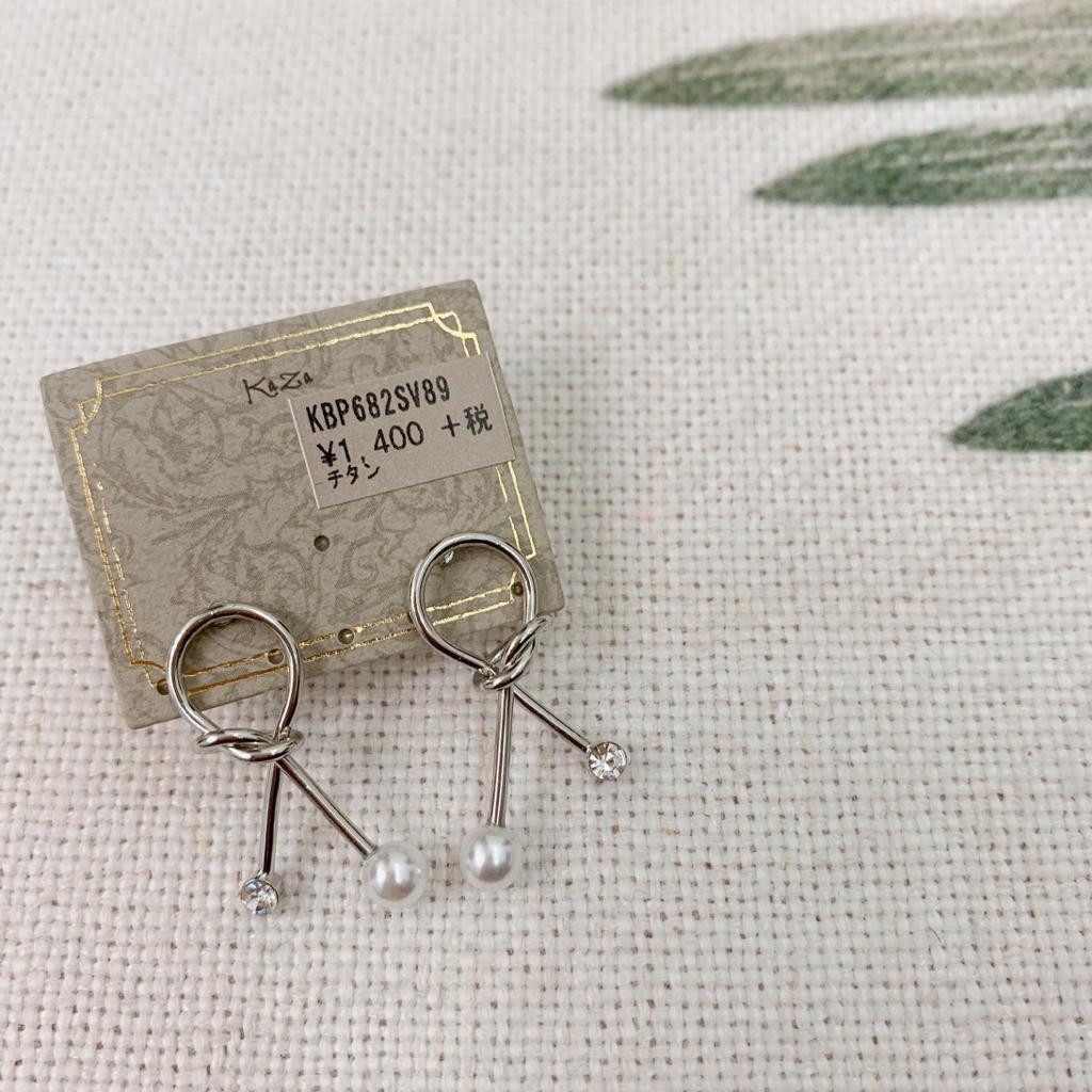 日本KAZA氣質珍珠耳環
