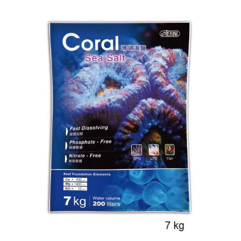ISTA 珊瑚海鹽  7kg