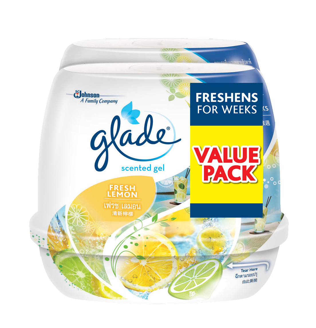 Glade Scented Gel (Twin Pack) 180g Lemon