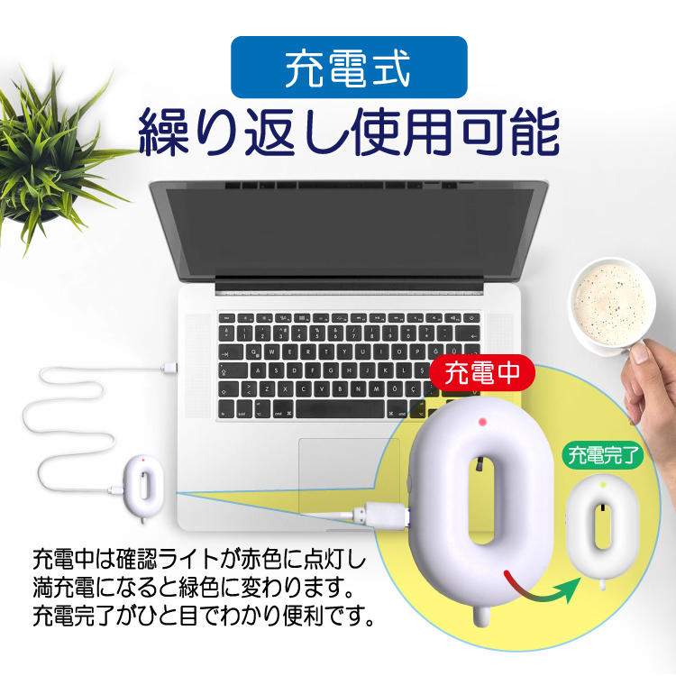 日本 SOUYI SY-127 頸掛式負離子空氣淨化器│高達500萬負離子│最長使用達10小時│效能覆蓋大約一米│原裝香港行貨 壹年保用