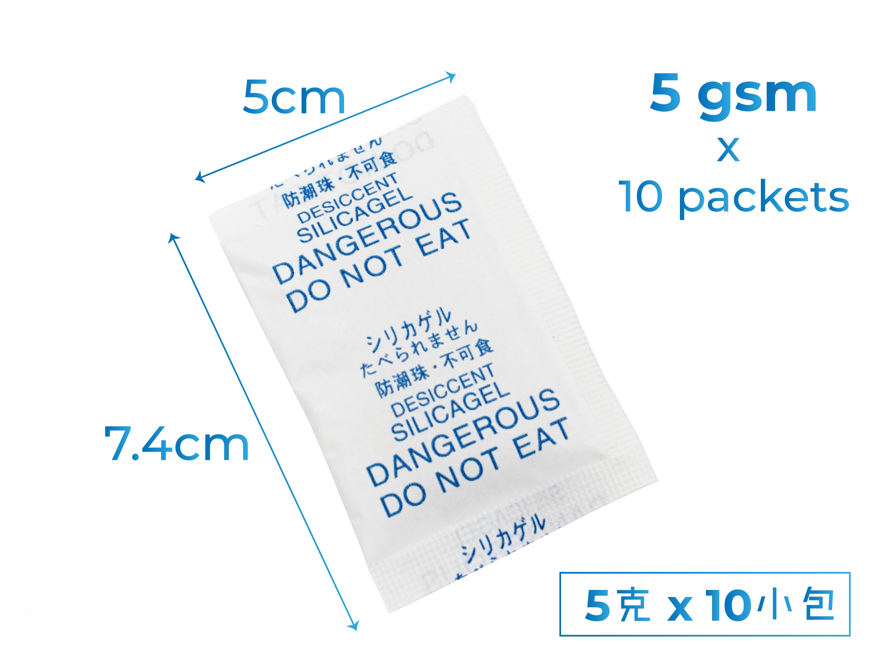 海豚牌防潮珠包 (1包10小包)