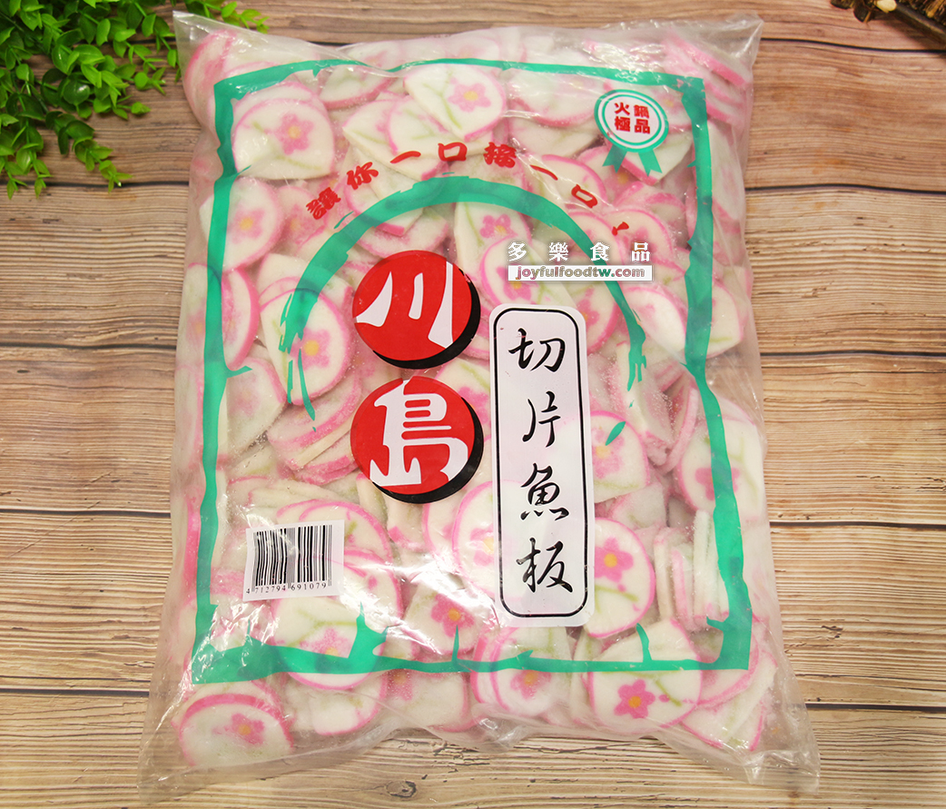 魚板(白梅花)-川-3公斤