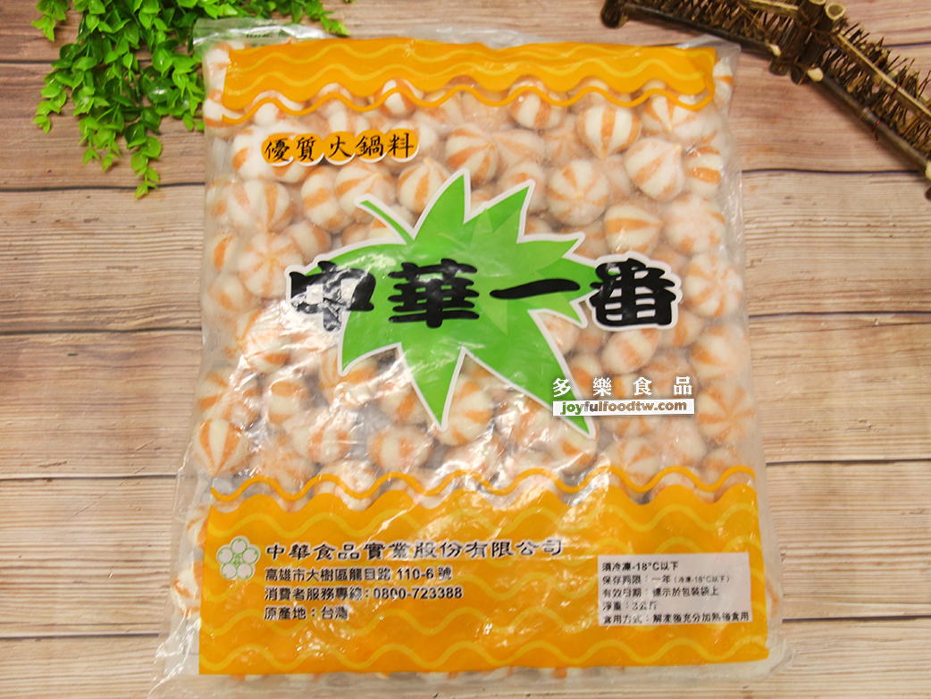 海鮮膽包-中華-3公斤