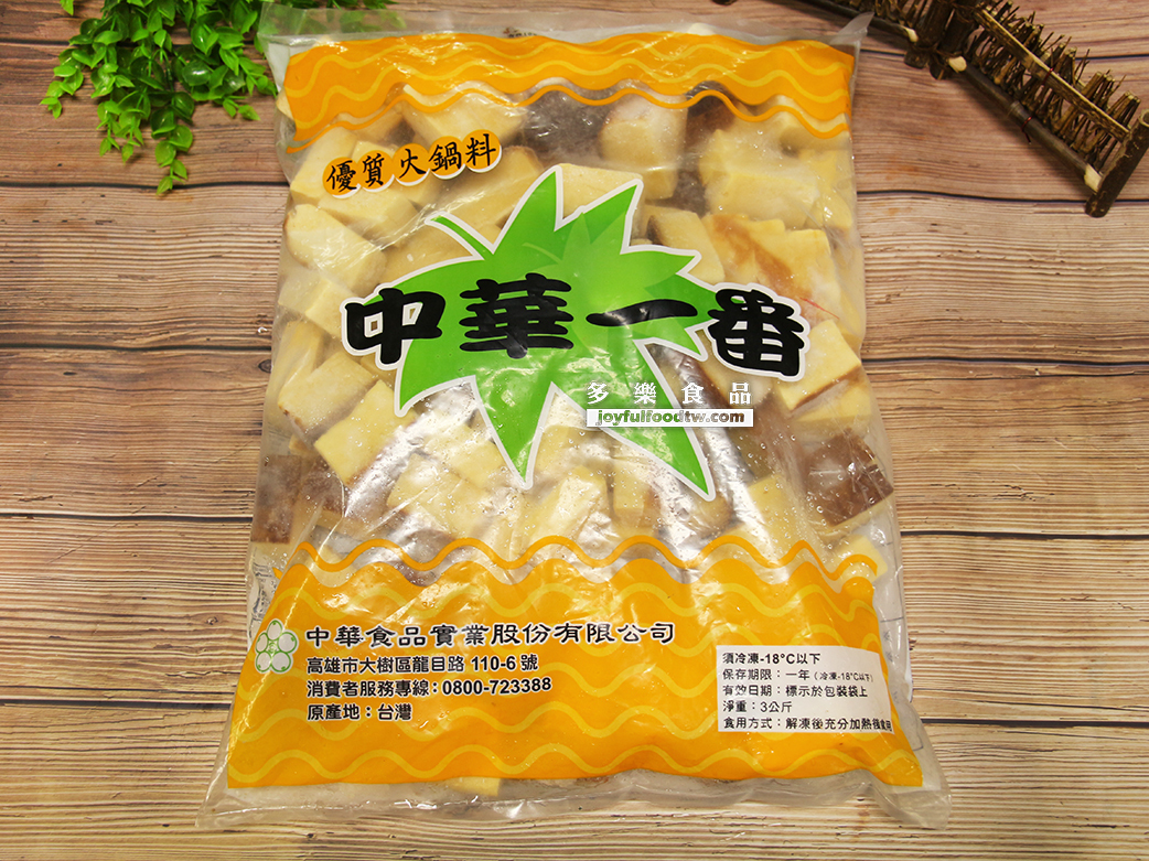 長崎蛋糕-中華-3公斤