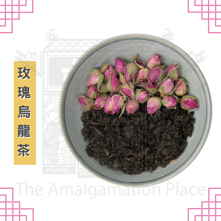 伊朗玫瑰烏龍茶 (30g)