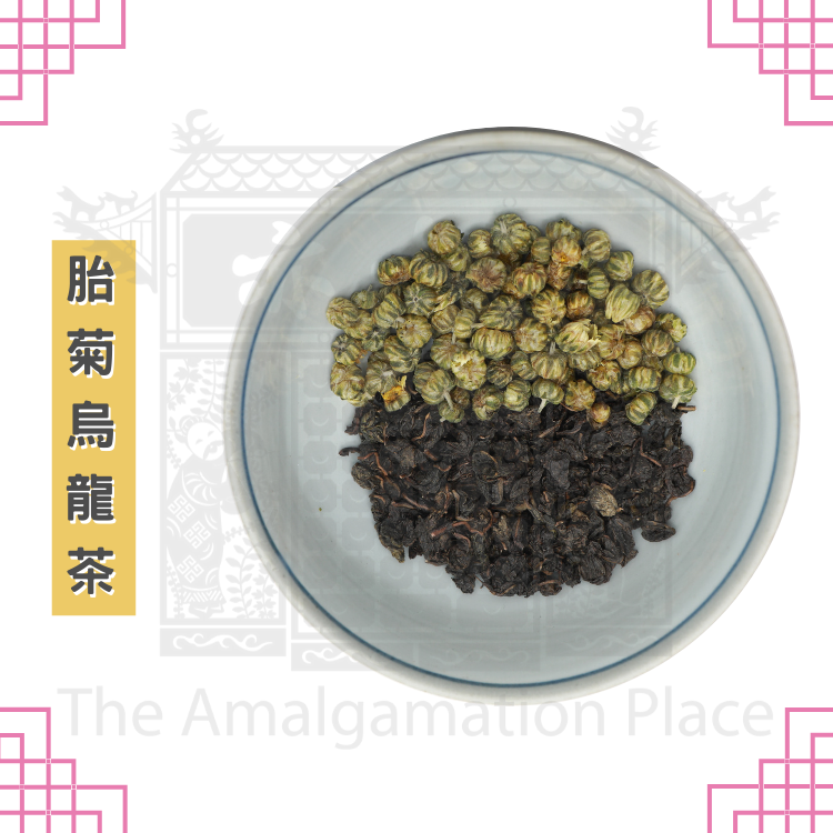 胎菊烏龍茶 (30g)