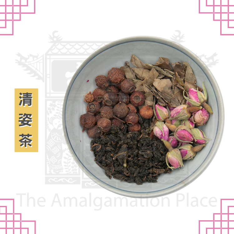 清姿茶 (42g)