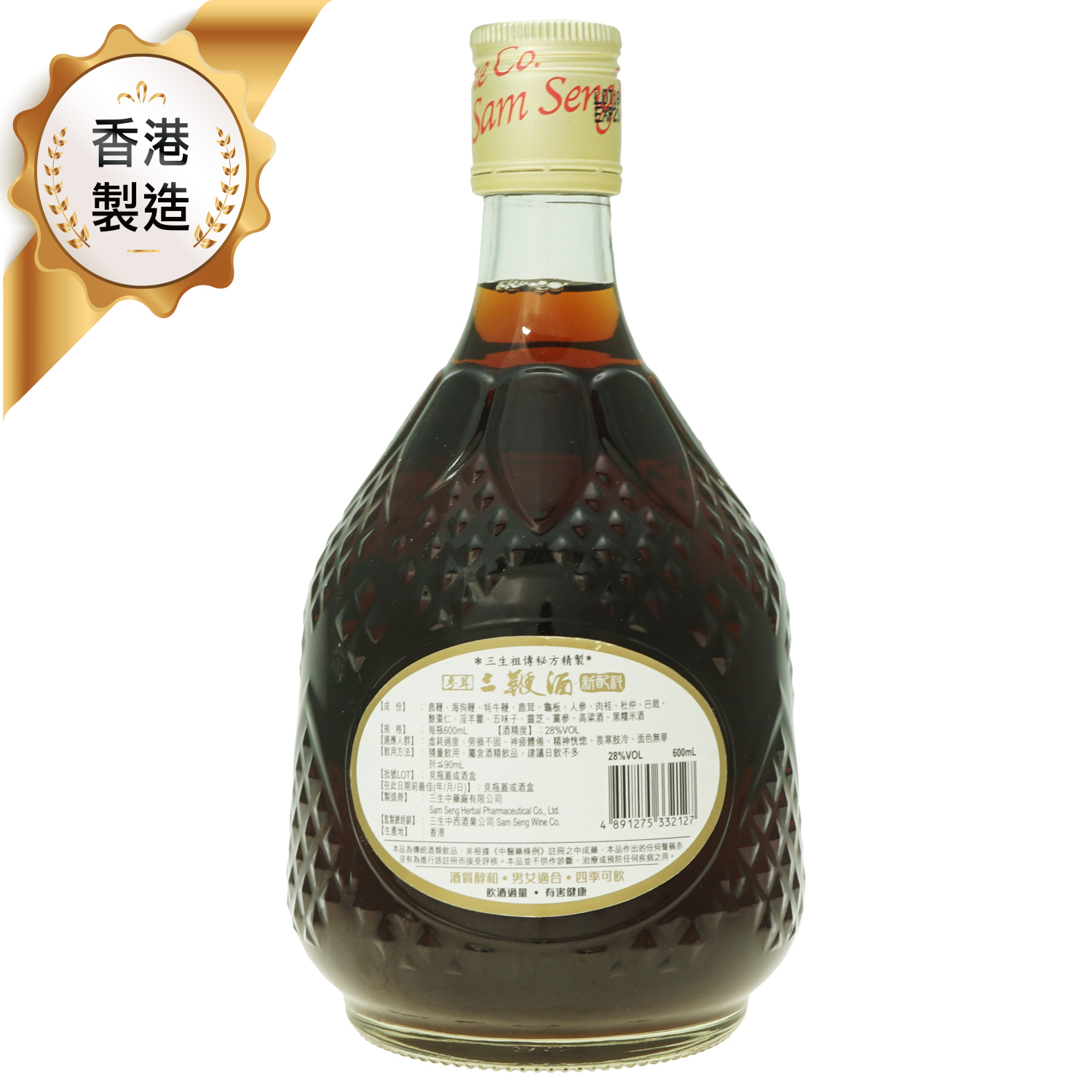 三生牌參茸三鞭酒600ml