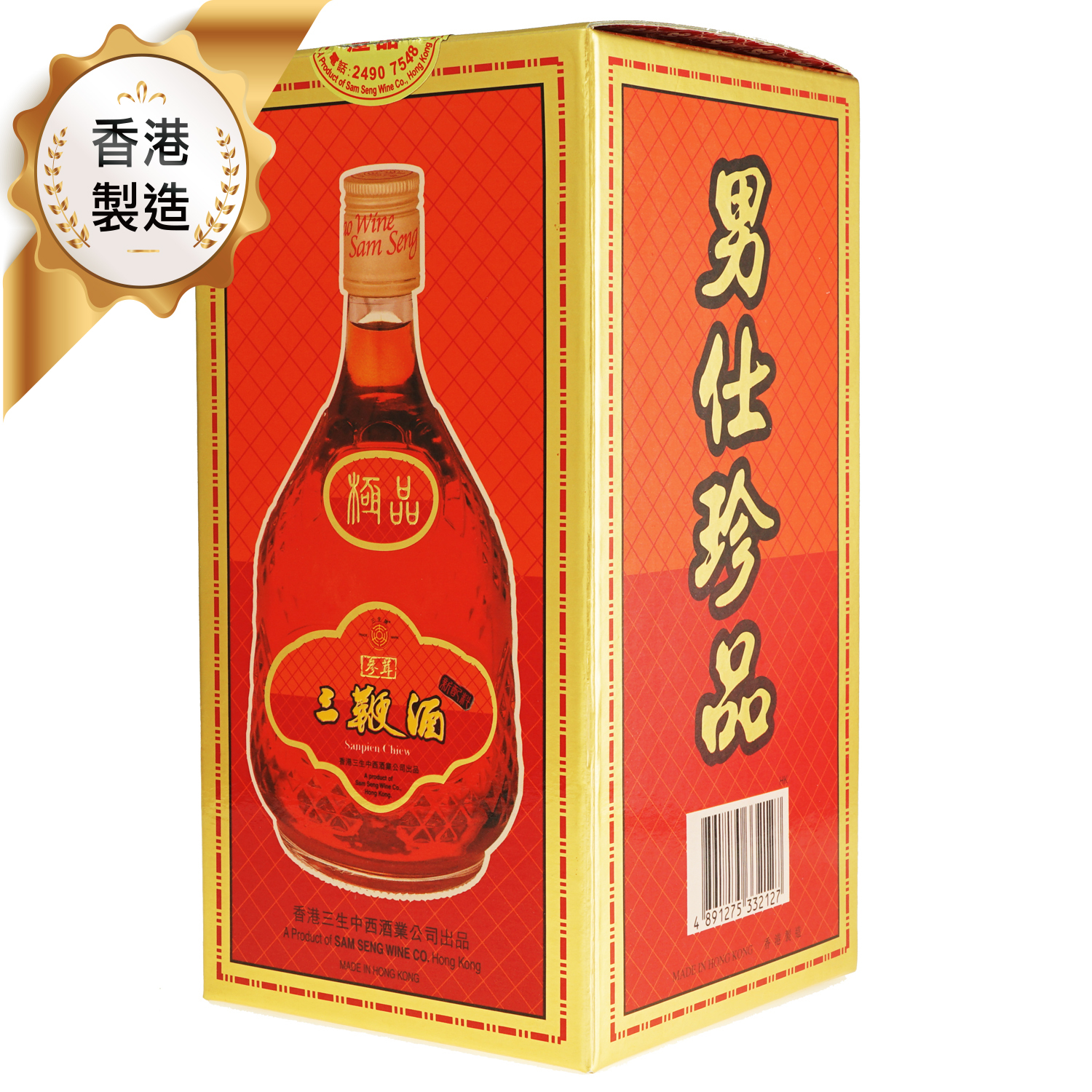 三生牌參茸三鞭酒600ml