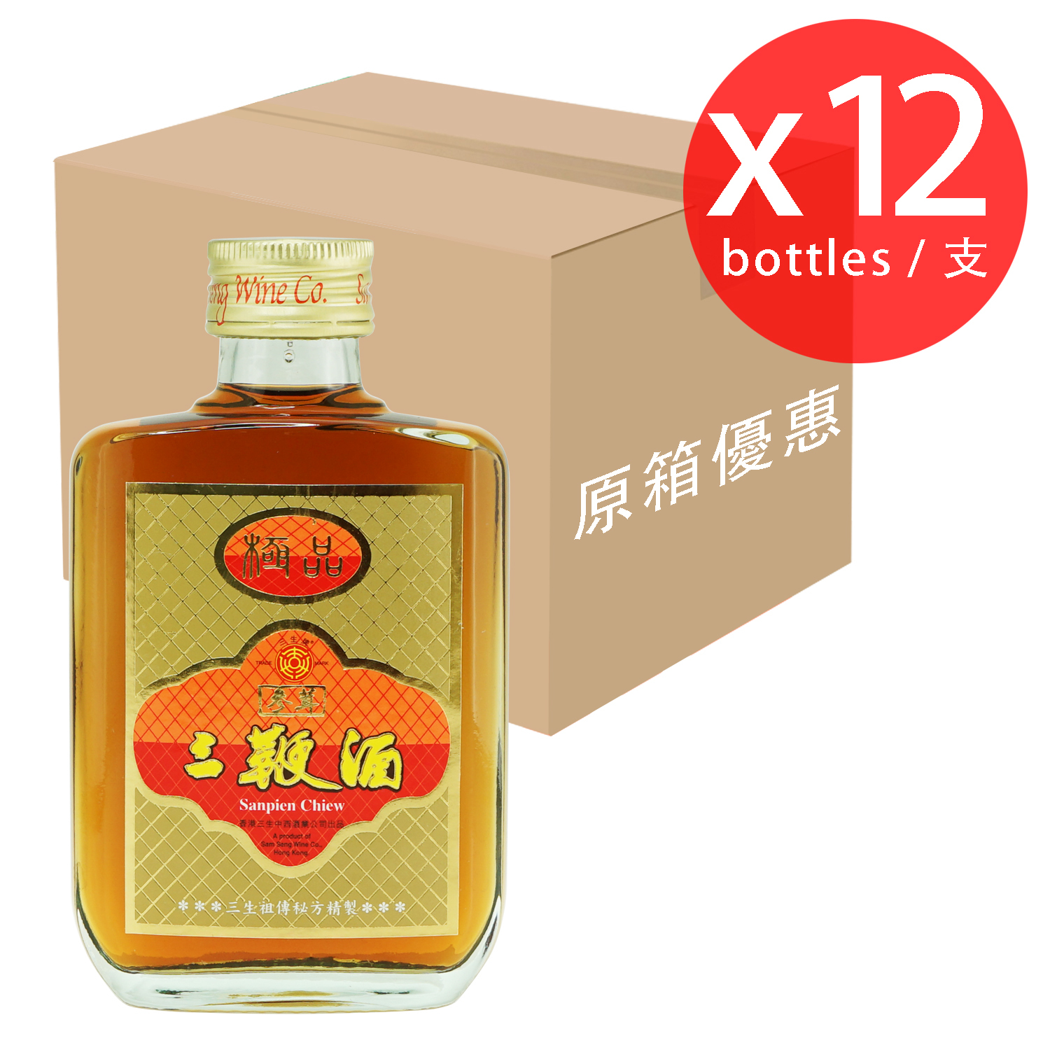 三生牌參茸三鞭酒150ml