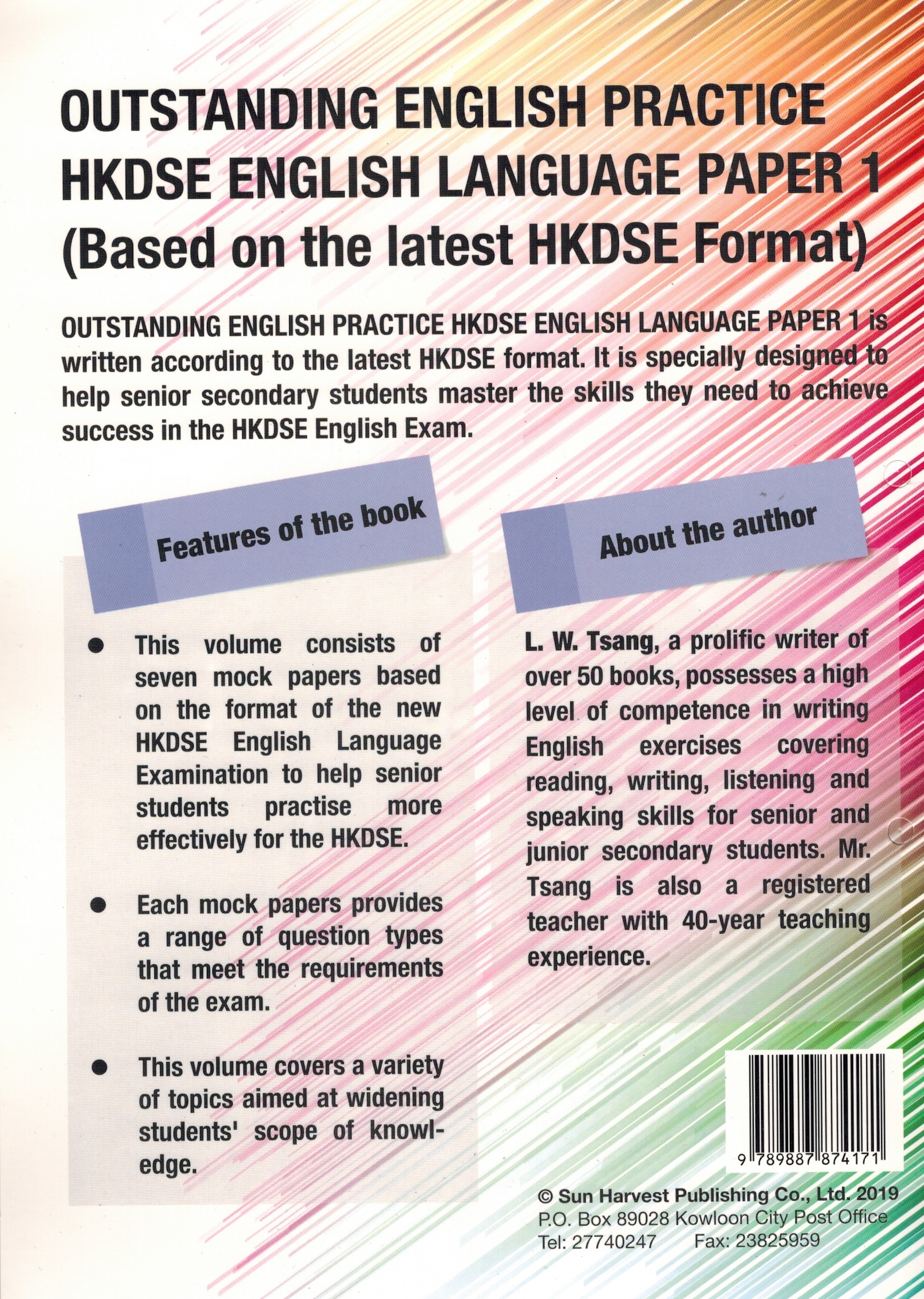 Outstanding English Practice - HKDSE Eng Lang Paper 1