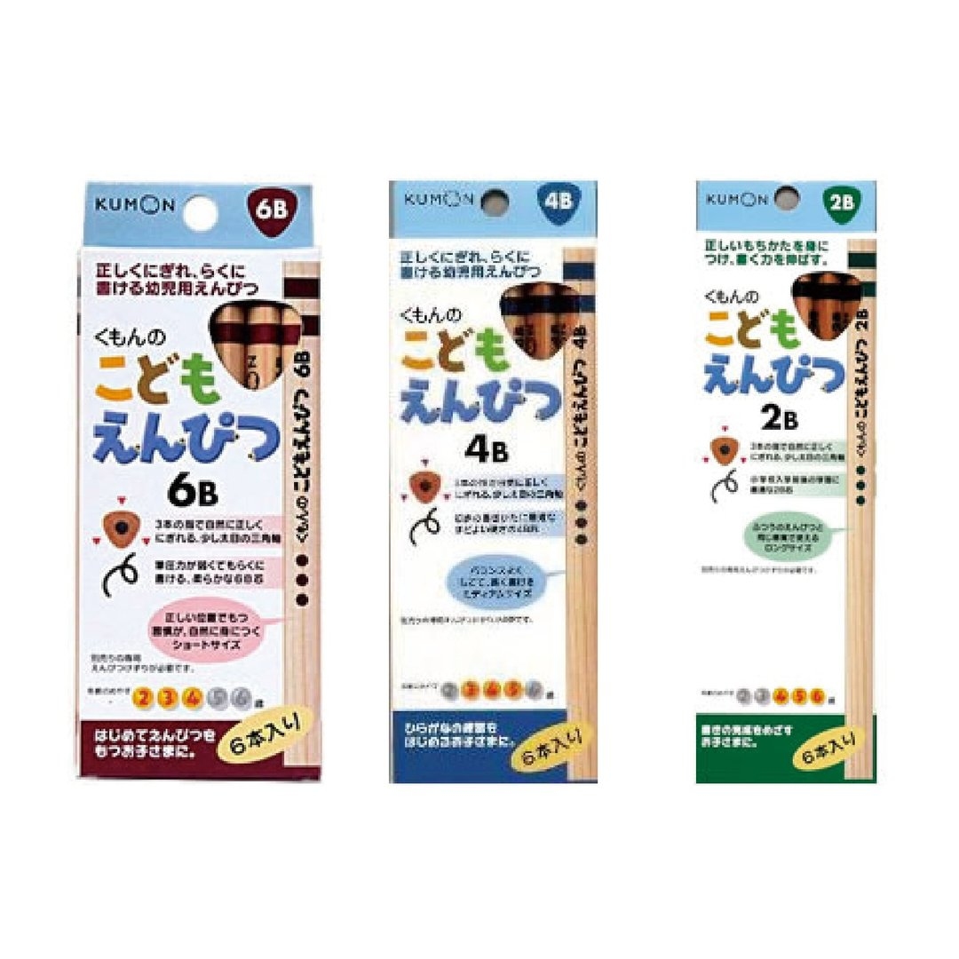 KUMON 幼兒三角鉛筆[6支] kids triangle pencils