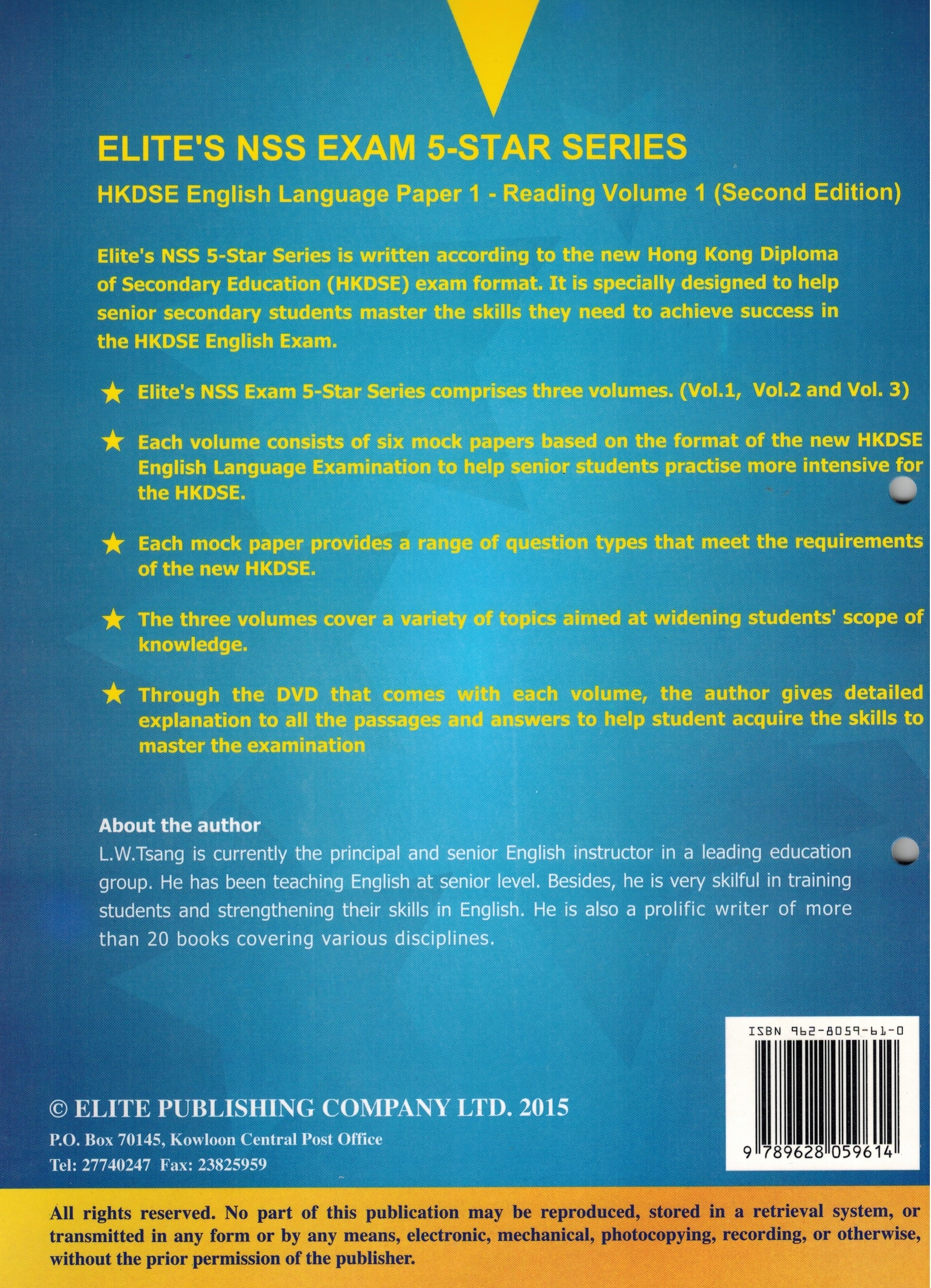 Elite NSS Exam 5-Star Series: HKDSE English Lang. Paper 1-Reading - Mock Papers Volume 1 (Set 1-6)(with DVD) (Second Edition)