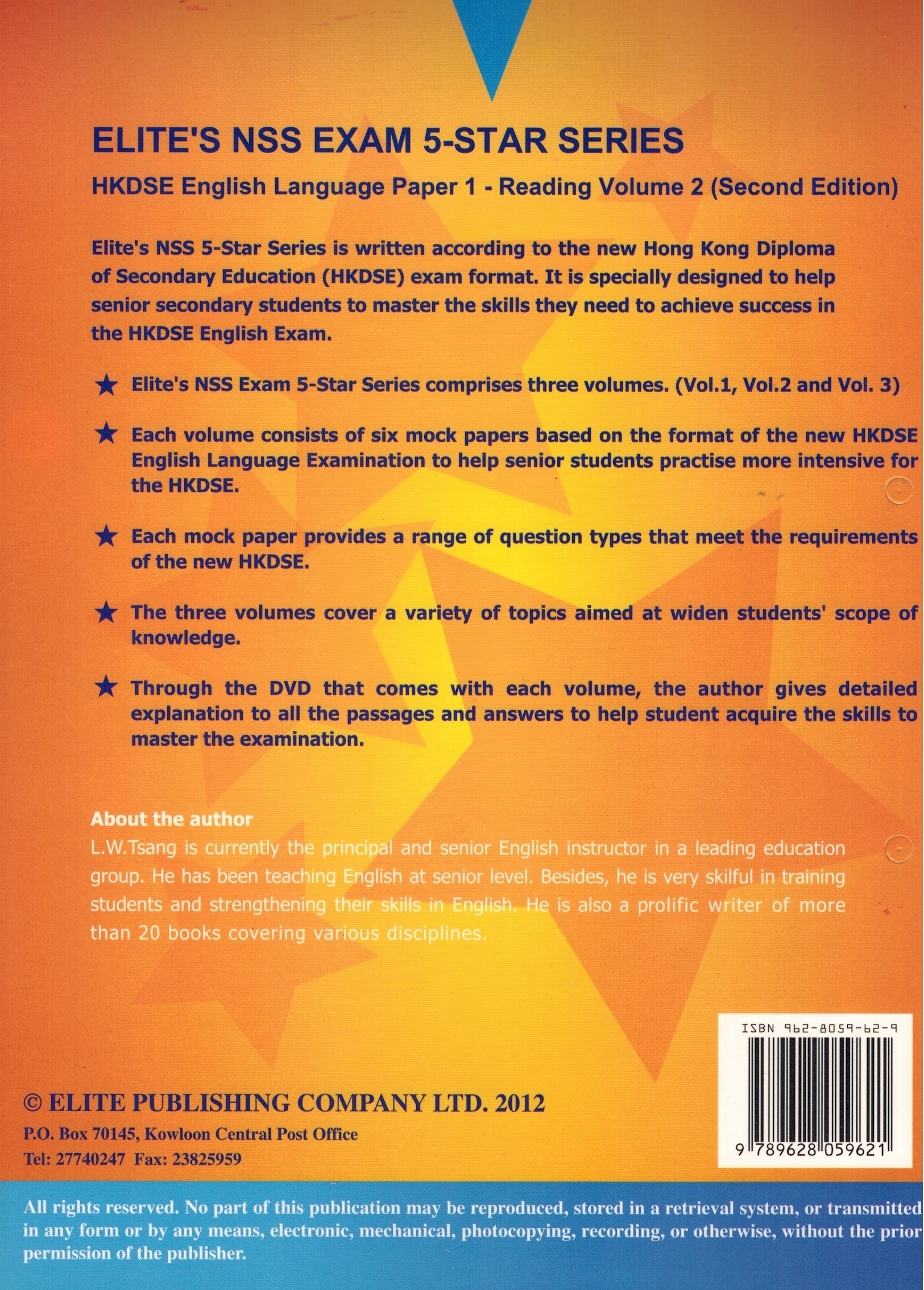 Elite NSS Exam 5-Star Series: HKDSE English Lang. Paper 1-Reading - Mock Papers Volume 2 (Set 7-12)(with DVD) (Second Edition)