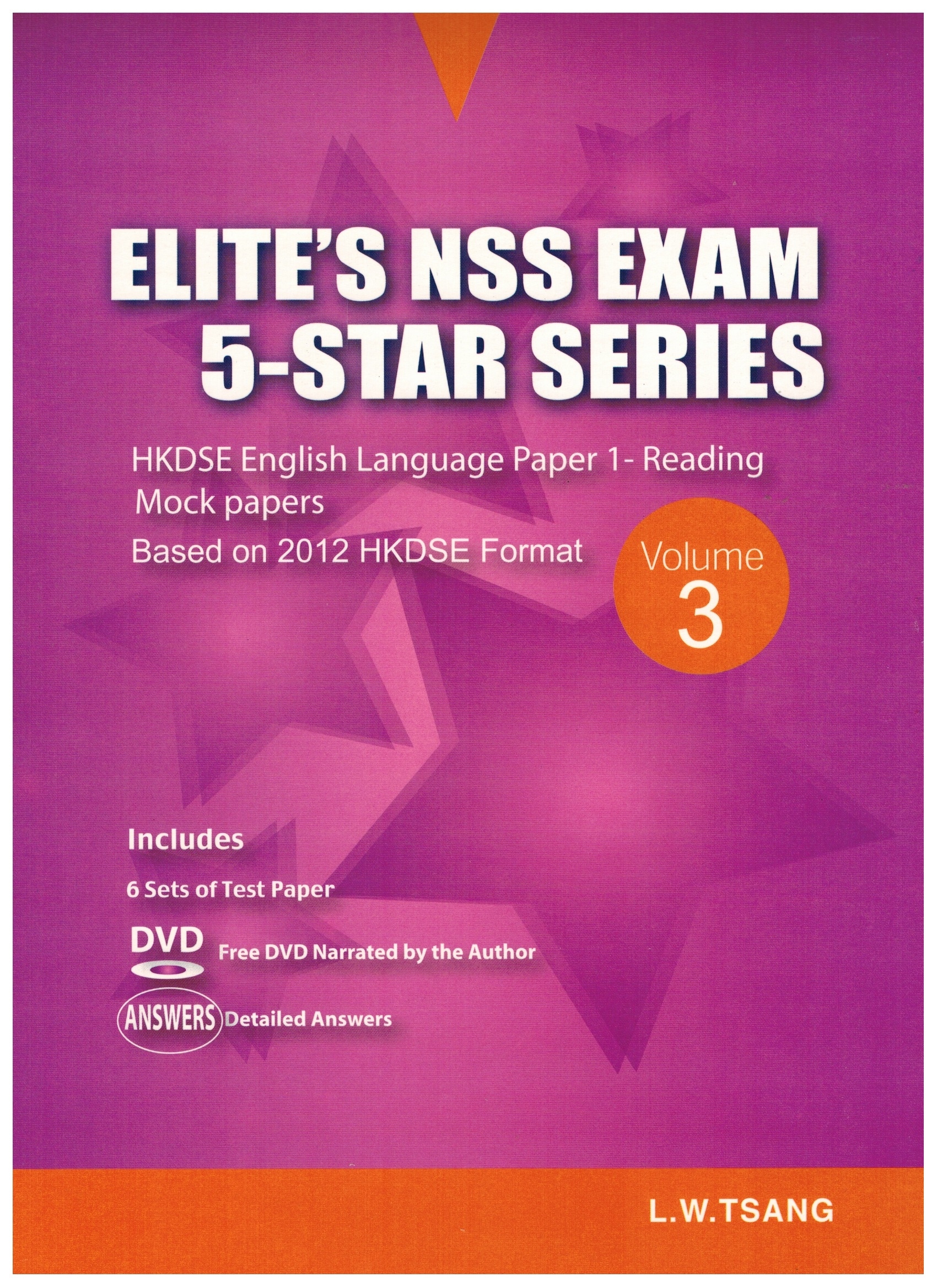 海暉書店|Elite NSS Exam 5-Star: HKDSE Eng paper 1 - Reading