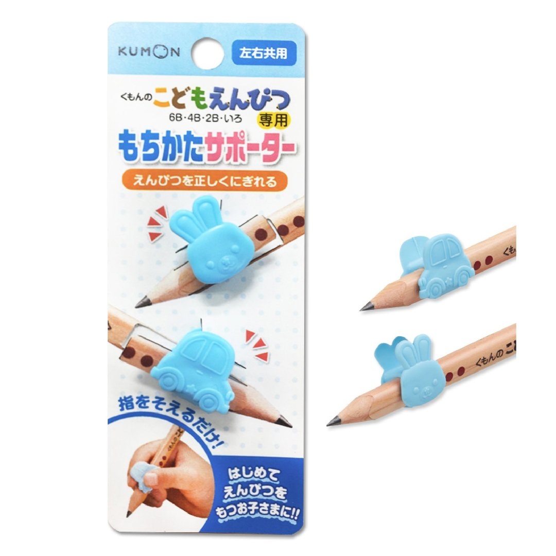 Kumon 可愛三角執筆膠triangle Training Pencil Grip