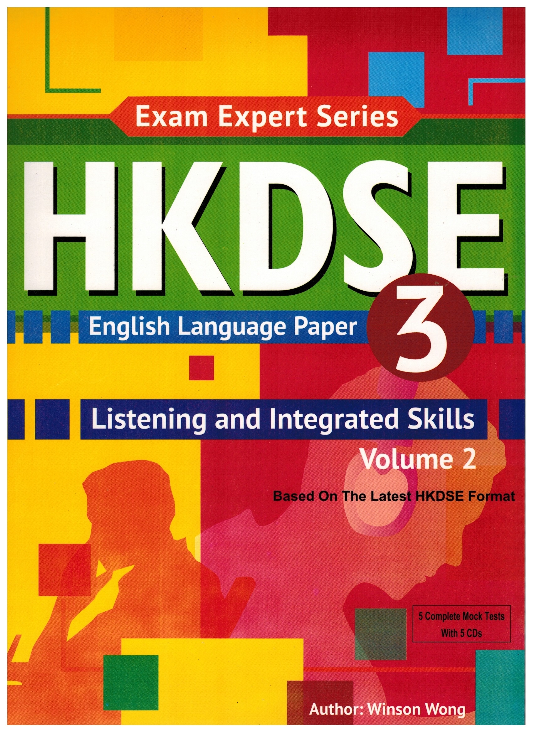 海暉書店|Exam Expert Series: HKDSE EngPaper3 Listening Vol2