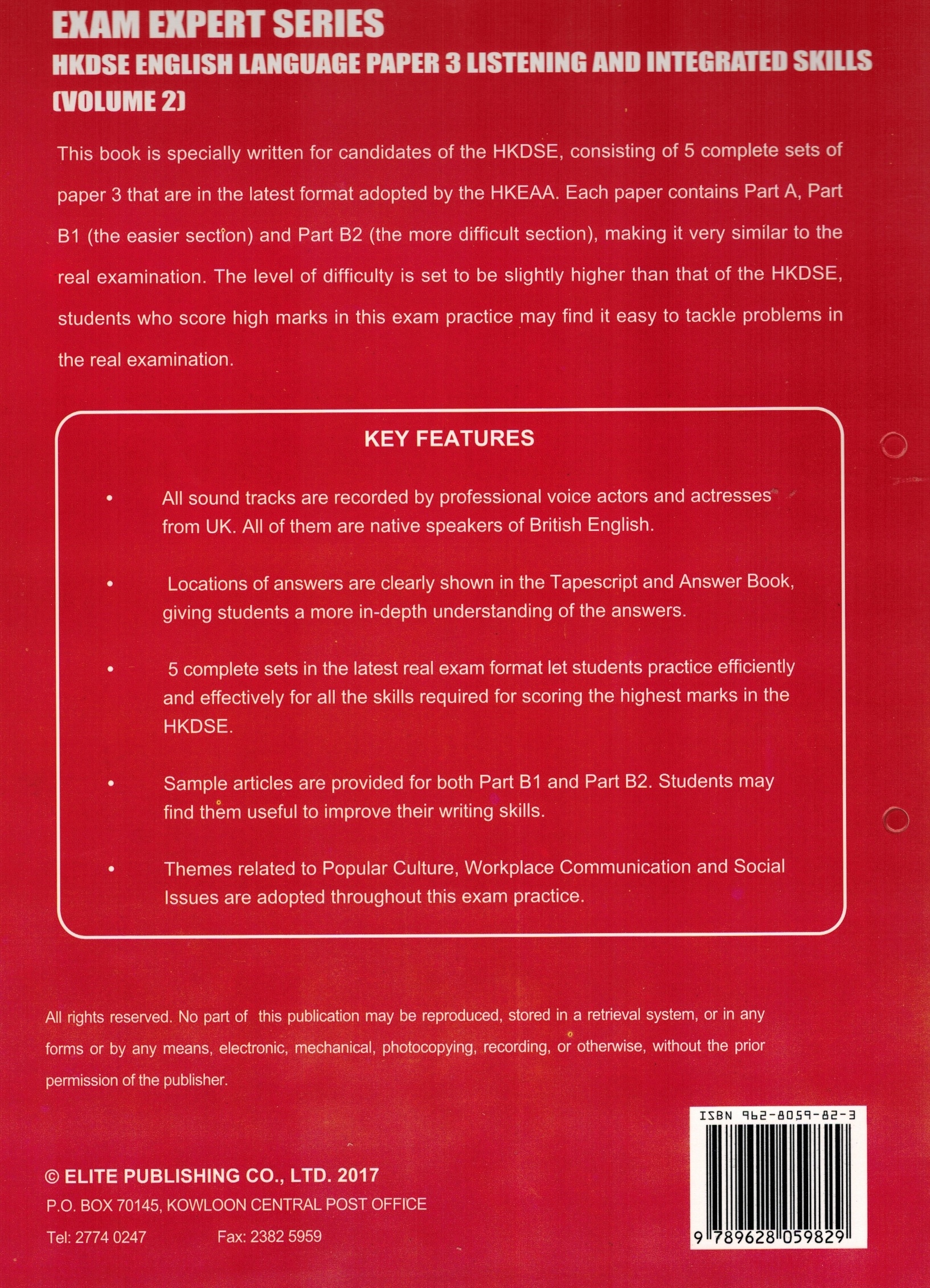 Exam Expert Series: HKDSE English Language Paper 3 - Listening & Integrated Skills ( Volume 2 )