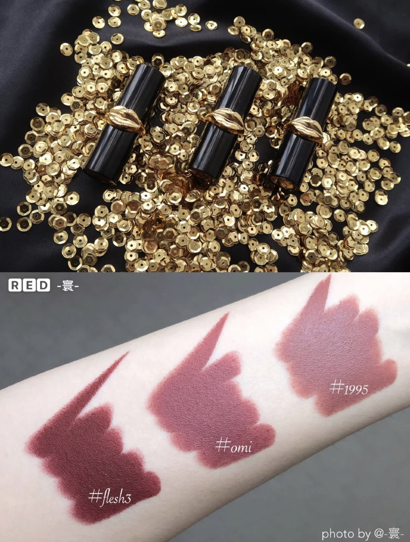 **特價** Pat Mcgrath Labs - LUST: mini mattetrance lipstick trio