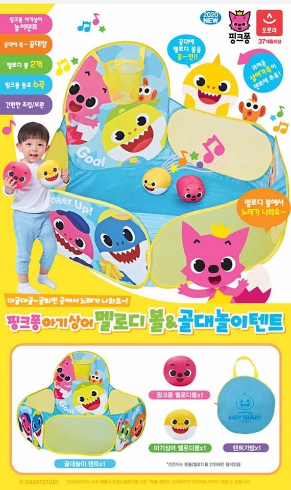 Pinkfong🦊Baby shark🦈便攜拋波帳篷