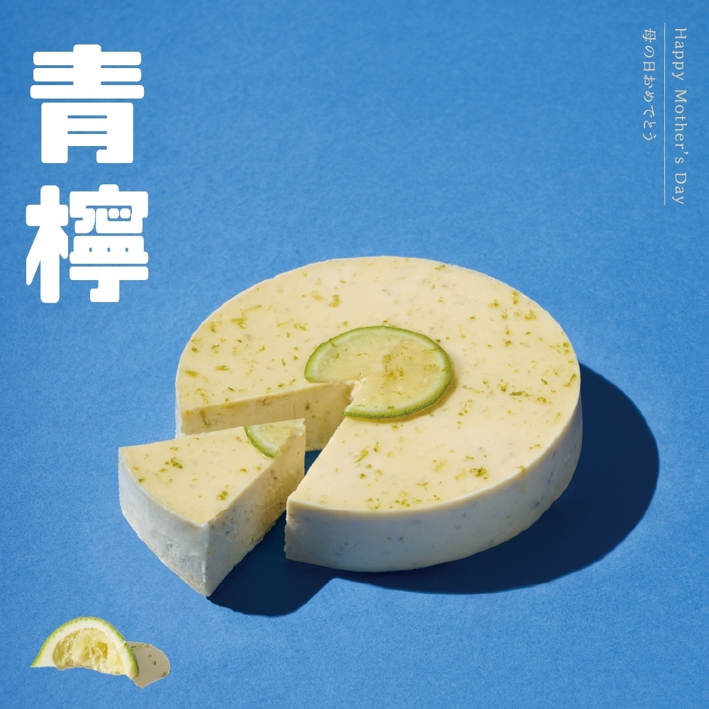 蛋糕,台中人氣蛋糕推薦,生日蛋糕,宅配蛋糕,網購蛋糕,2020母親節蛋糕 推薦,母親節蛋糕,父親節蛋糕,乳酪蛋糕,重乳酪