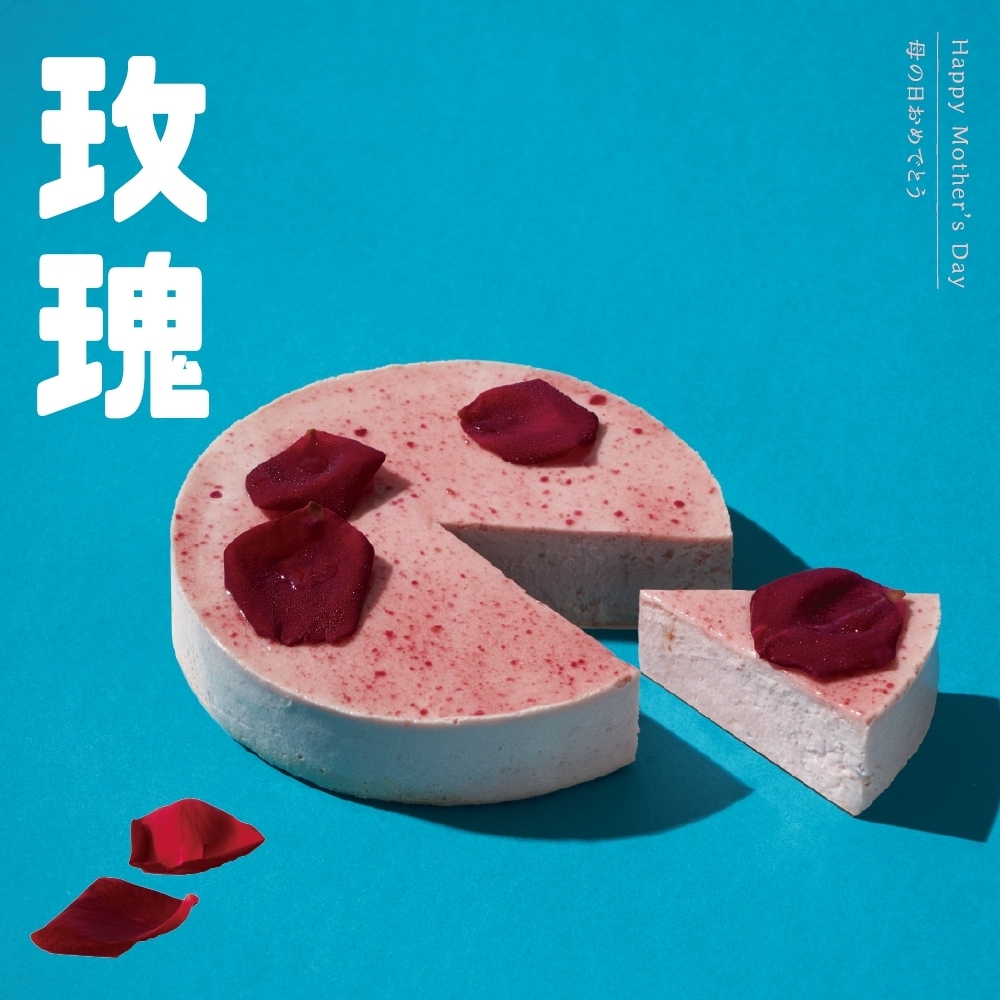 蛋糕,台中人氣蛋糕推薦,生日蛋糕,宅配蛋糕,網購蛋糕,2020母親節蛋糕 推薦,母親節蛋糕,父親節蛋糕,乳酪蛋糕,重乳酪