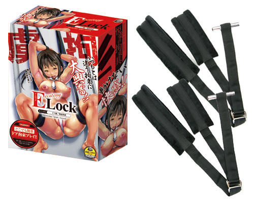 A-One Elock 手腳捆綁系列