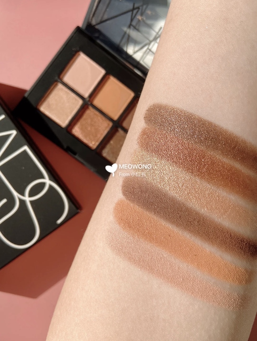 **特價** Nars Voyageur Eyeshadow Palette in Copper