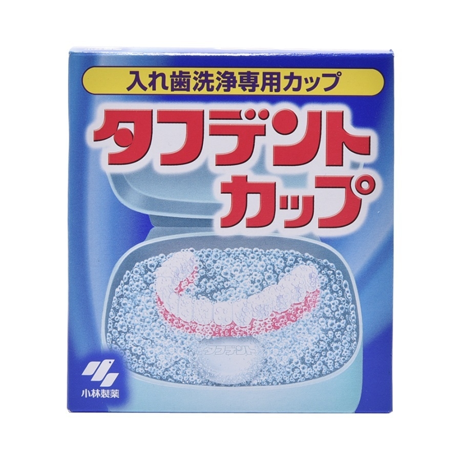 小林製藥 假牙專用洗牙杯丨日本製造丨