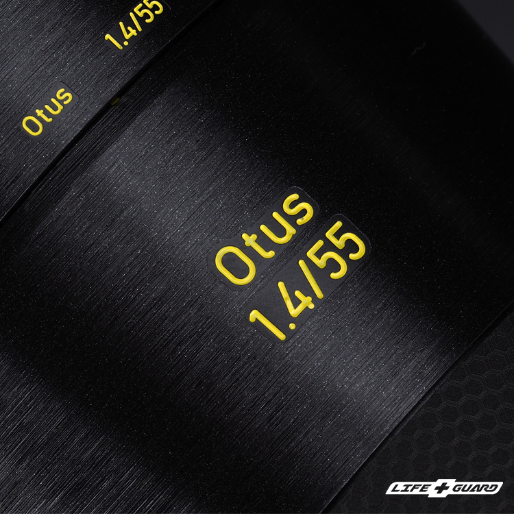 ZEISS Otus 55mm F1.4-Lens skin