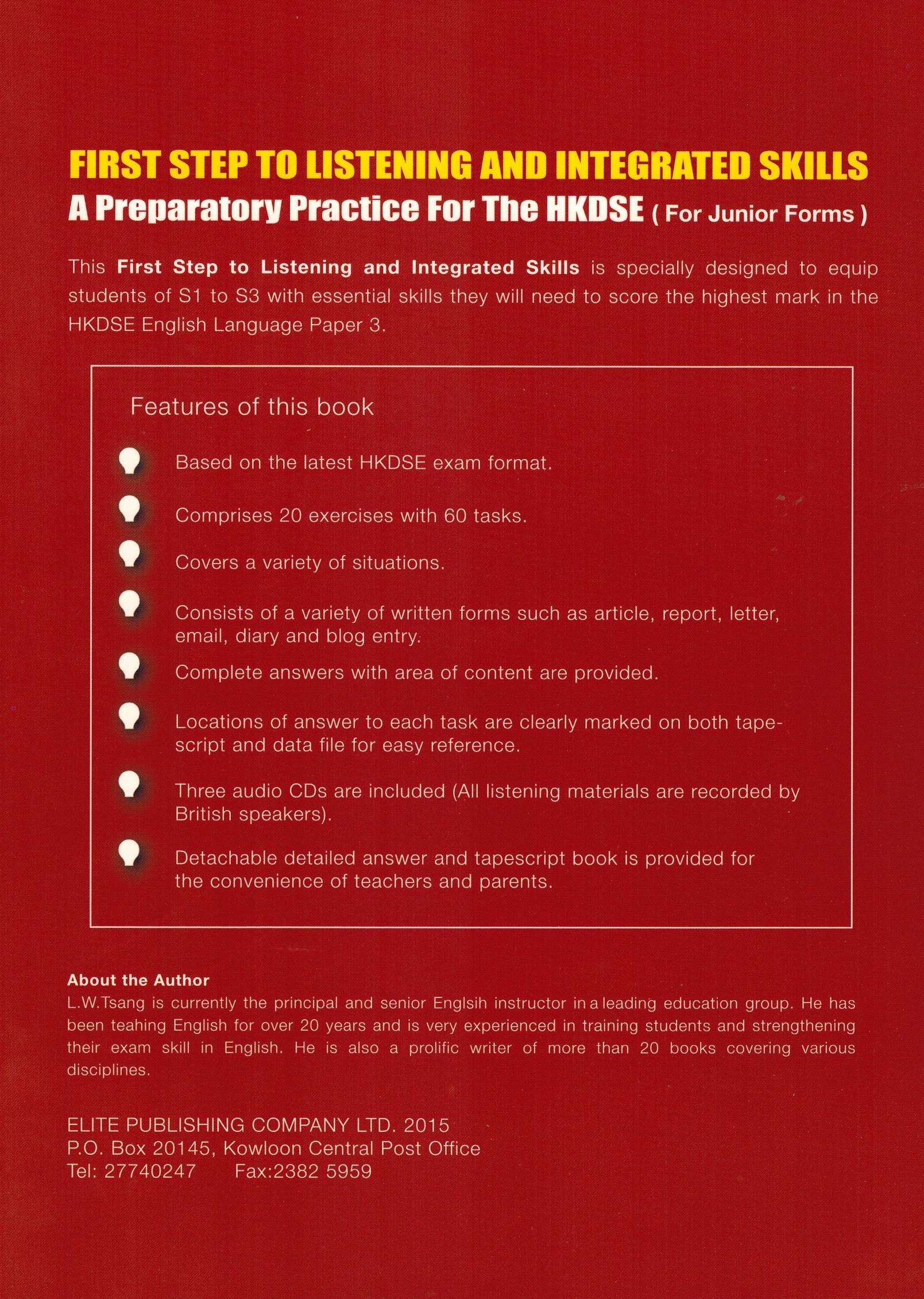 First Step To Listening and Integrated Skills for Junior Forms Book 1   Updated Edition, (W/Data File, Tapescript, Ans., & 3 CDs)